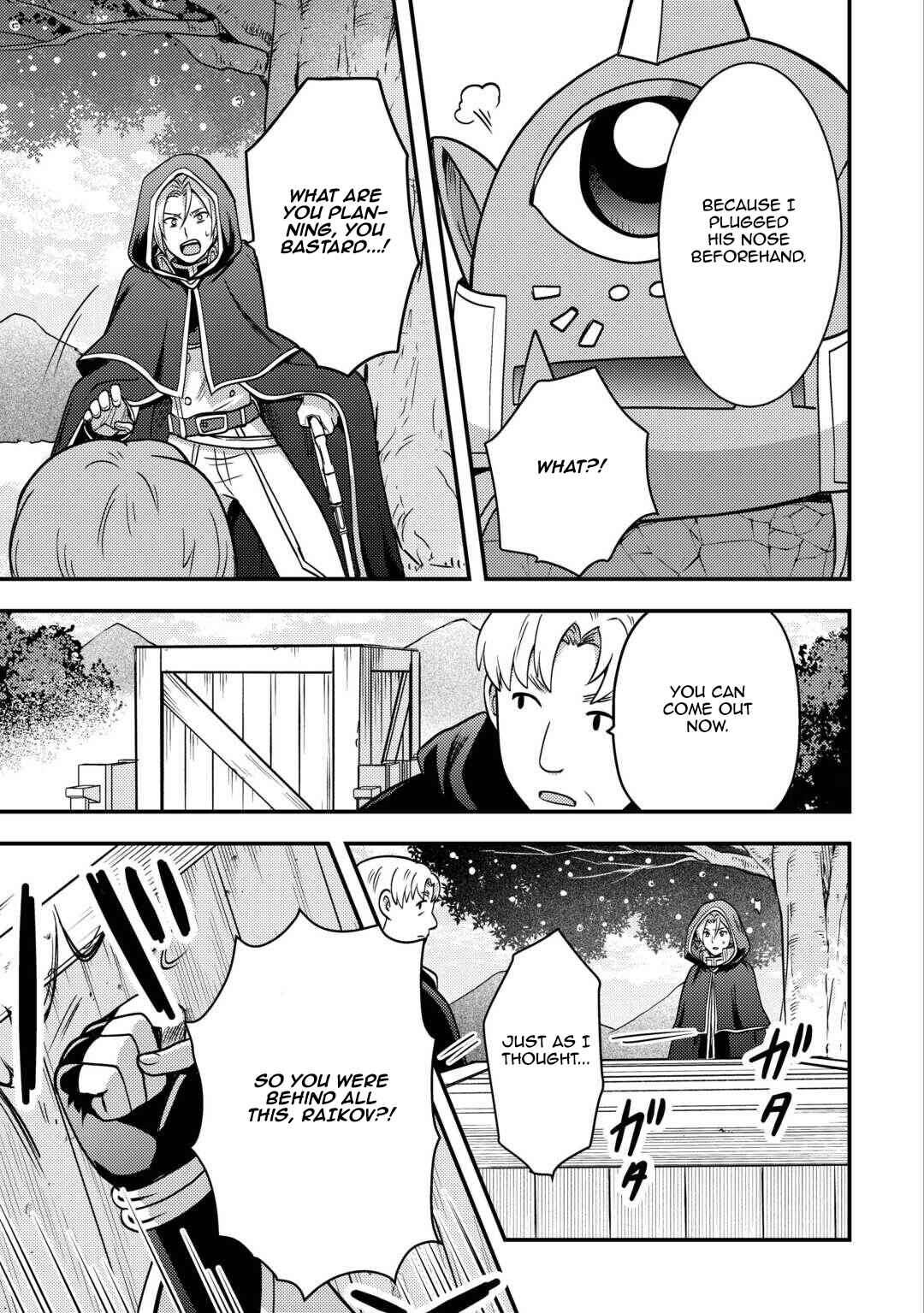 Page 13 Chapter 48 Fuguushoku to Baka ni Saremashita ga, Jissai wa Sorehodo Waruku Arimasen?