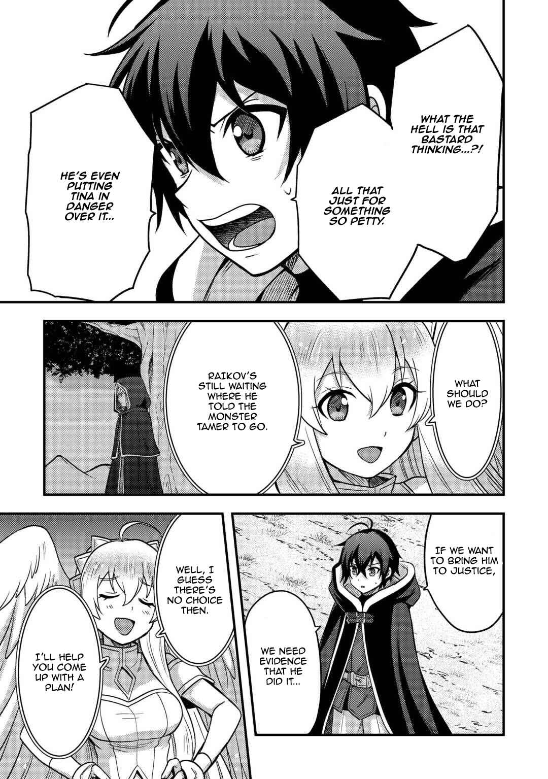 Page 5 Chapter 48 Fuguushoku to Baka ni Saremashita ga, Jissai wa Sorehodo Waruku Arimasen?