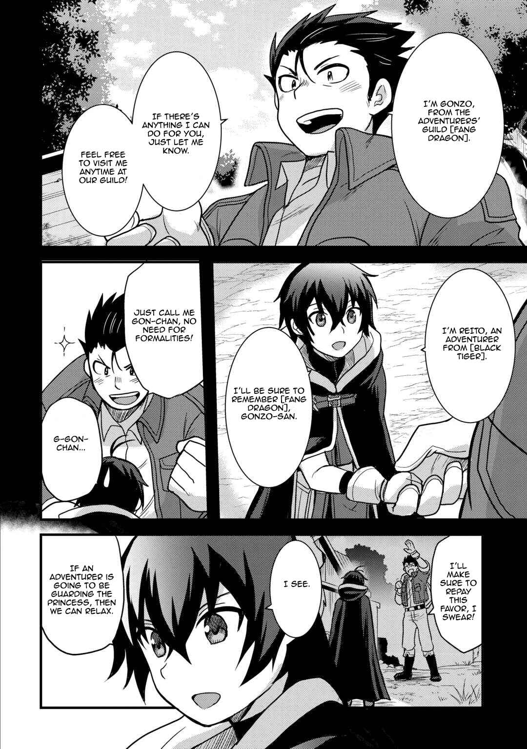 Page 12 Chapter 41 Fuguushoku to Baka ni Saremashita ga, Jissai wa Sorehodo Waruku Arimasen?