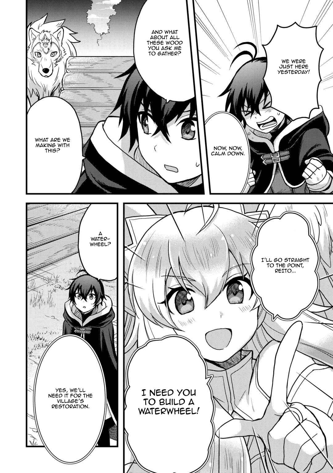Page 16 Chapter 41 Fuguushoku to Baka ni Saremashita ga, Jissai wa Sorehodo Waruku Arimasen?