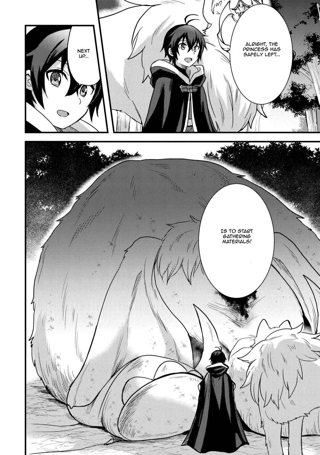 Page 2 Chapter 41 Fuguushoku to Baka ni Saremashita ga, Jissai wa Sorehodo Waruku Arimasen?