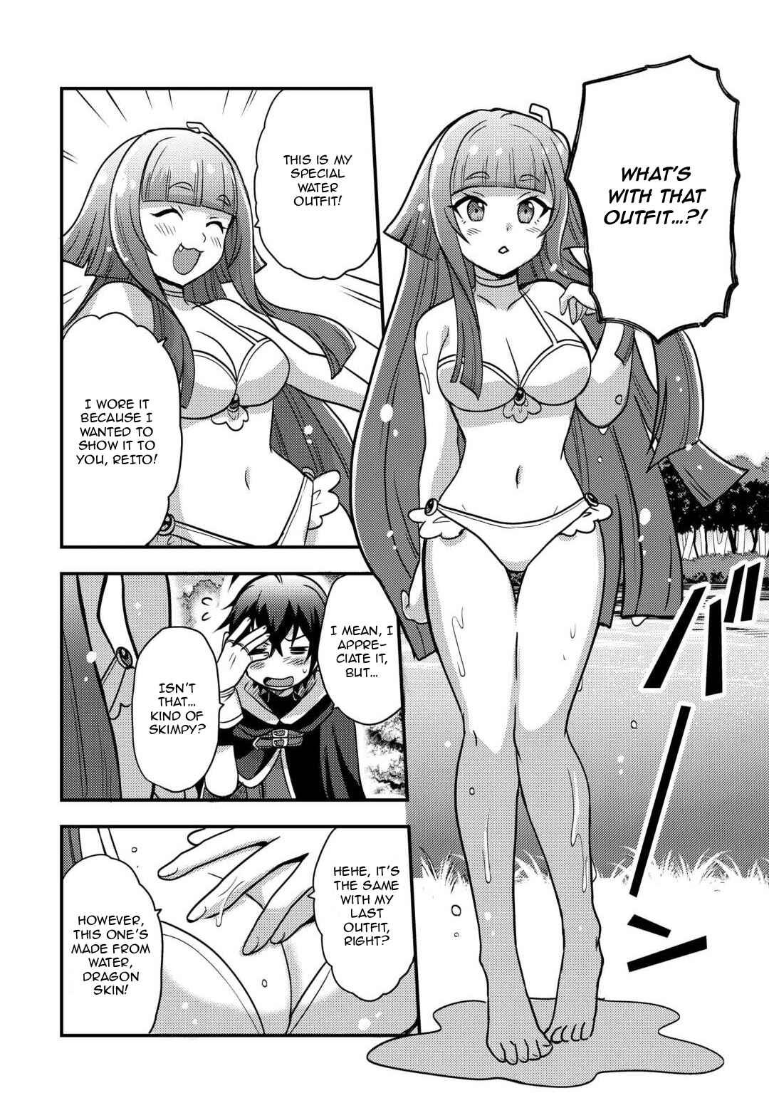 Page 10 Chapter 46 Fuguushoku to Baka ni Saremashita ga, Jissai wa Sorehodo Waruku Arimasen?