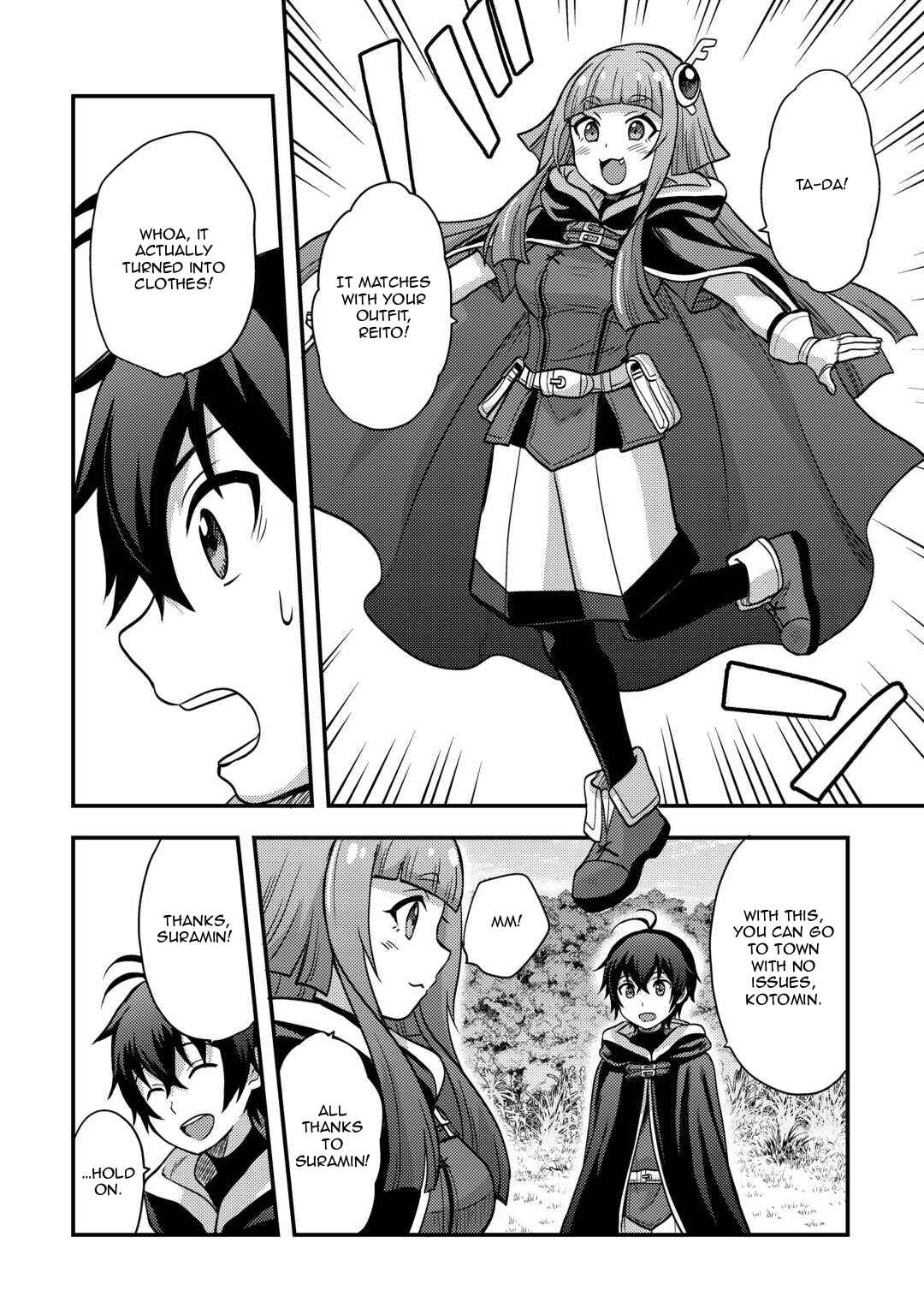 Page 18 Chapter 46 Fuguushoku to Baka ni Saremashita ga, Jissai wa Sorehodo Waruku Arimasen?