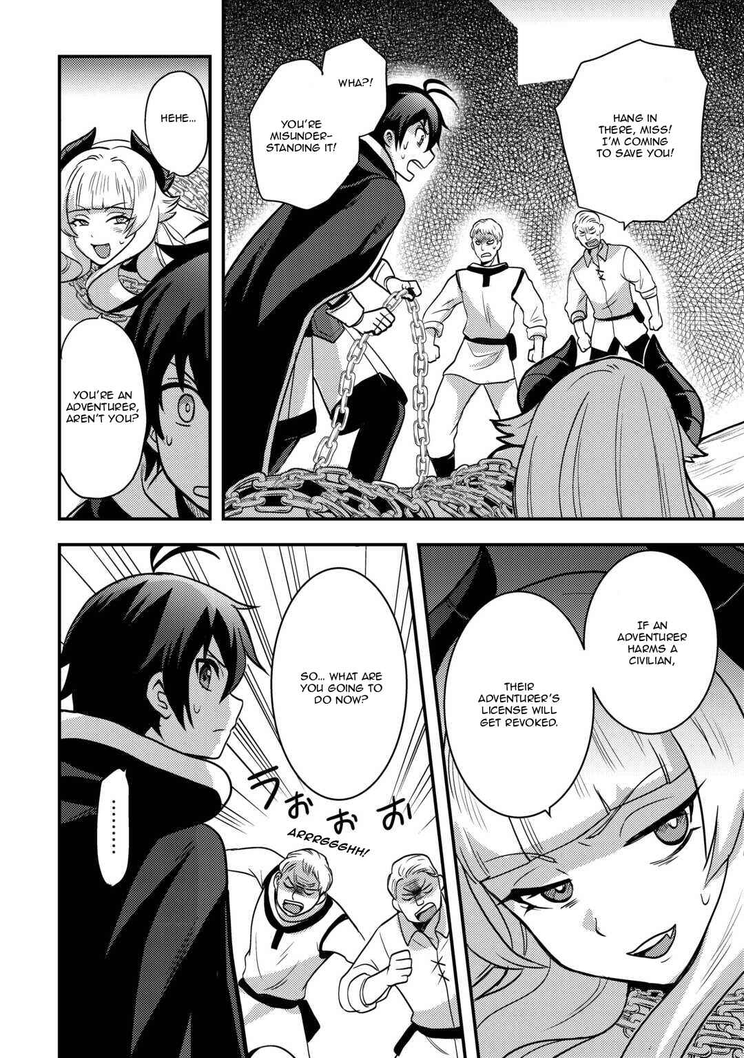 Page 2 Chapter 46 Fuguushoku to Baka ni Saremashita ga, Jissai wa Sorehodo Waruku Arimasen?