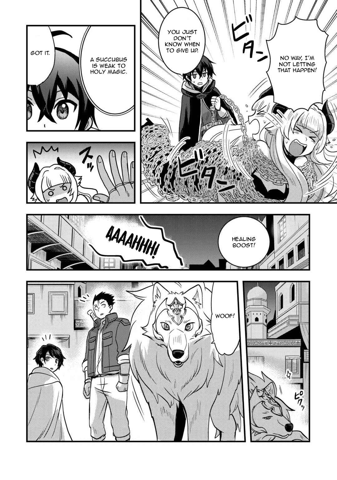 Page 4 Chapter 46 Fuguushoku to Baka ni Saremashita ga, Jissai wa Sorehodo Waruku Arimasen?