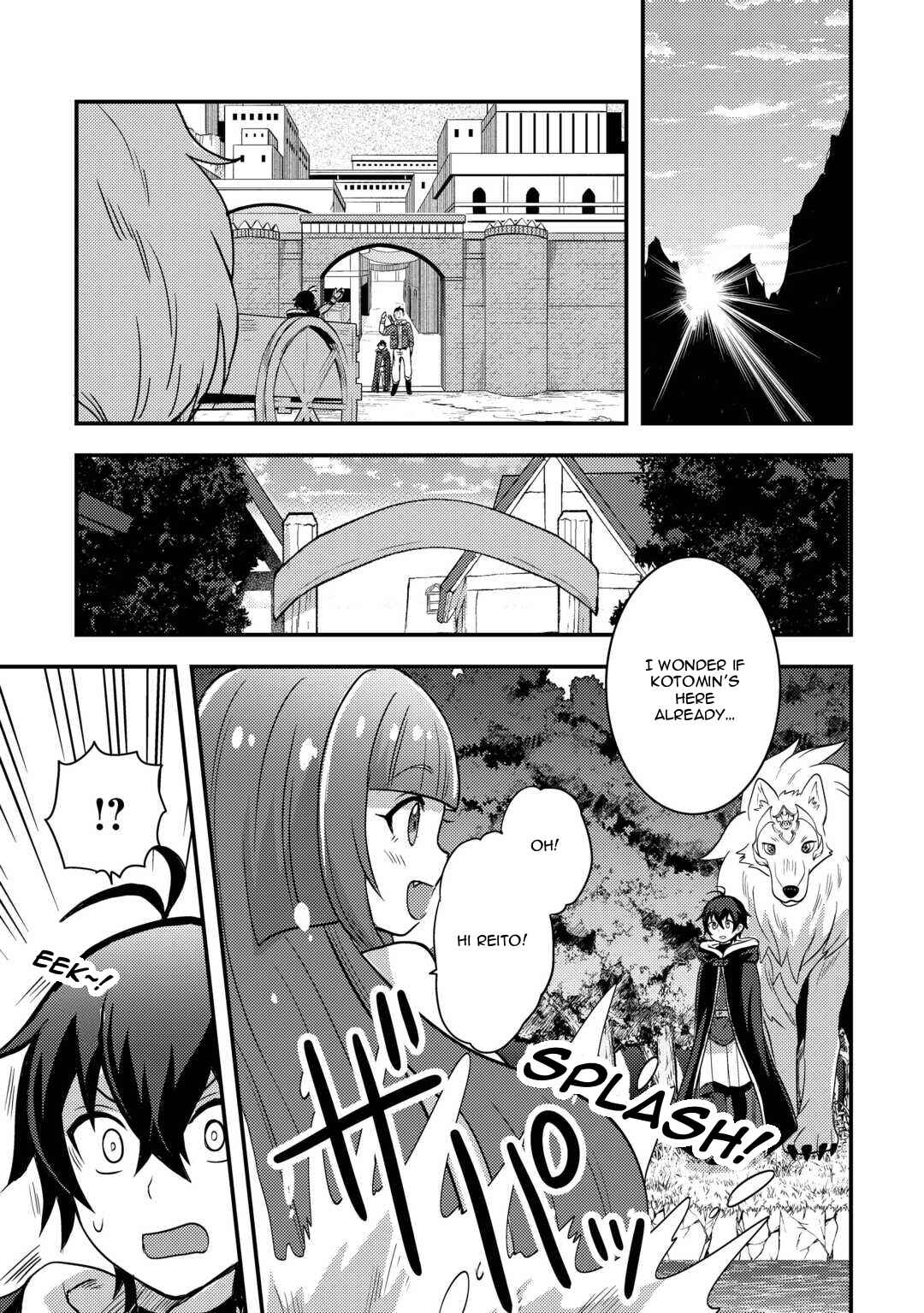Page 9 Chapter 46 Fuguushoku to Baka ni Saremashita ga, Jissai wa Sorehodo Waruku Arimasen?