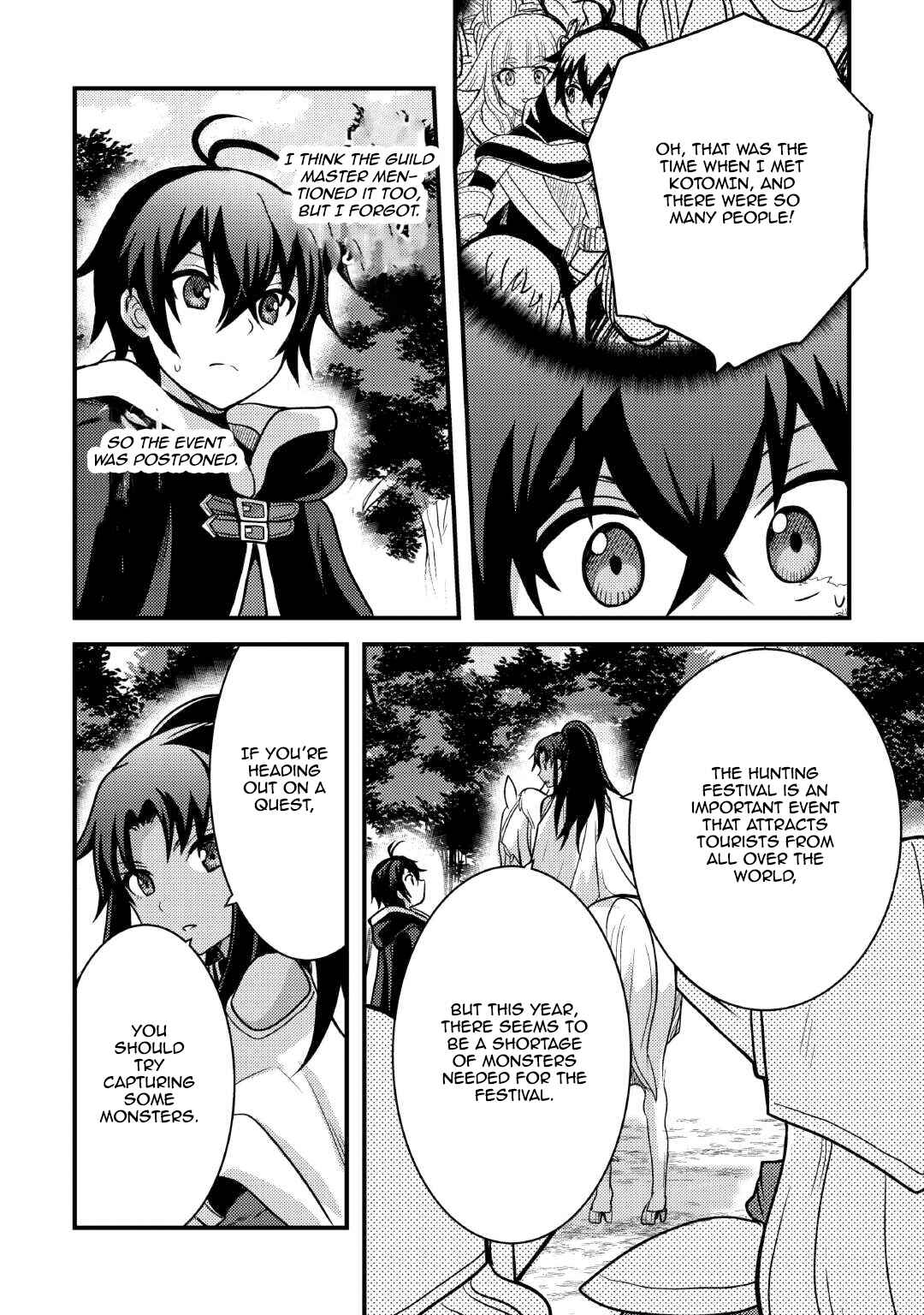 Page 16 Chapter 37 Fuguushoku to Baka ni Saremashita ga, Jissai wa Sorehodo Waruku Arimasen?