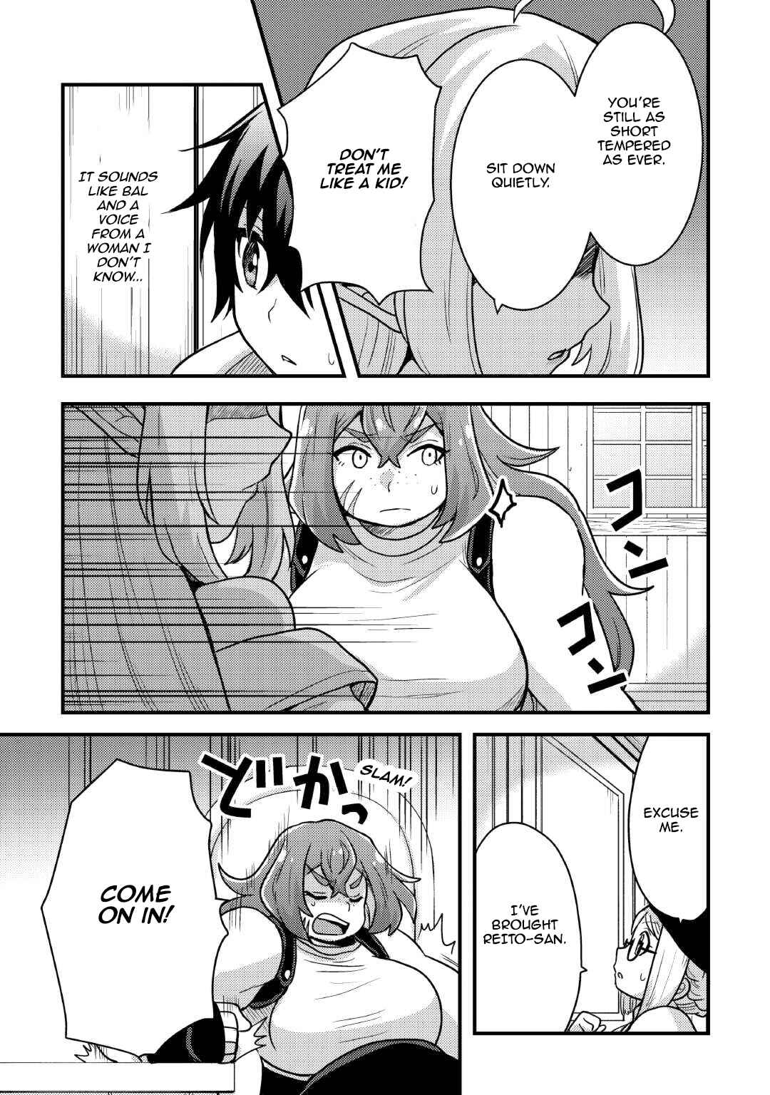 Page 23 Chapter 37 Fuguushoku to Baka ni Saremashita ga, Jissai wa Sorehodo Waruku Arimasen?