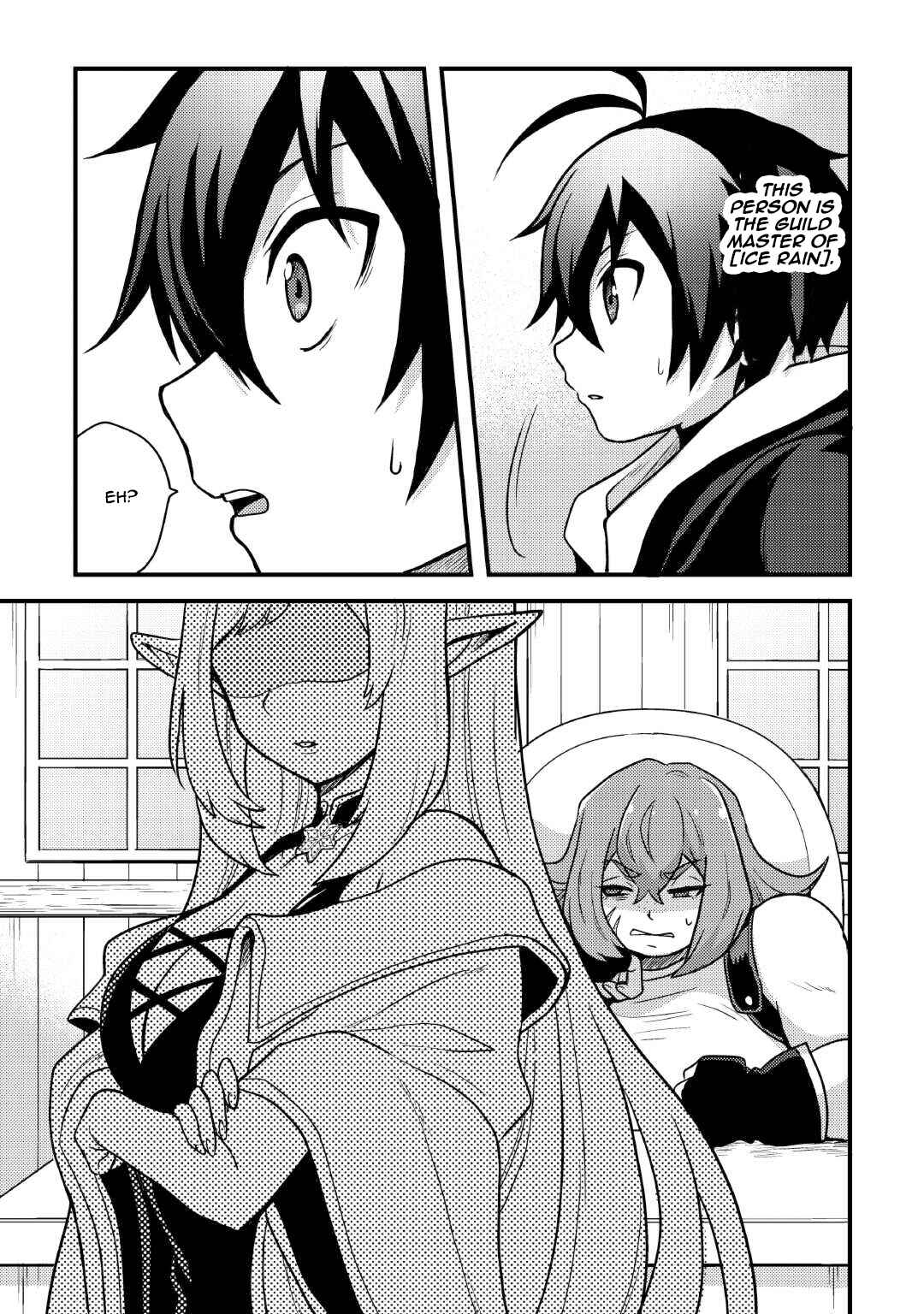 Page 25 Chapter 37 Fuguushoku to Baka ni Saremashita ga, Jissai wa Sorehodo Waruku Arimasen?