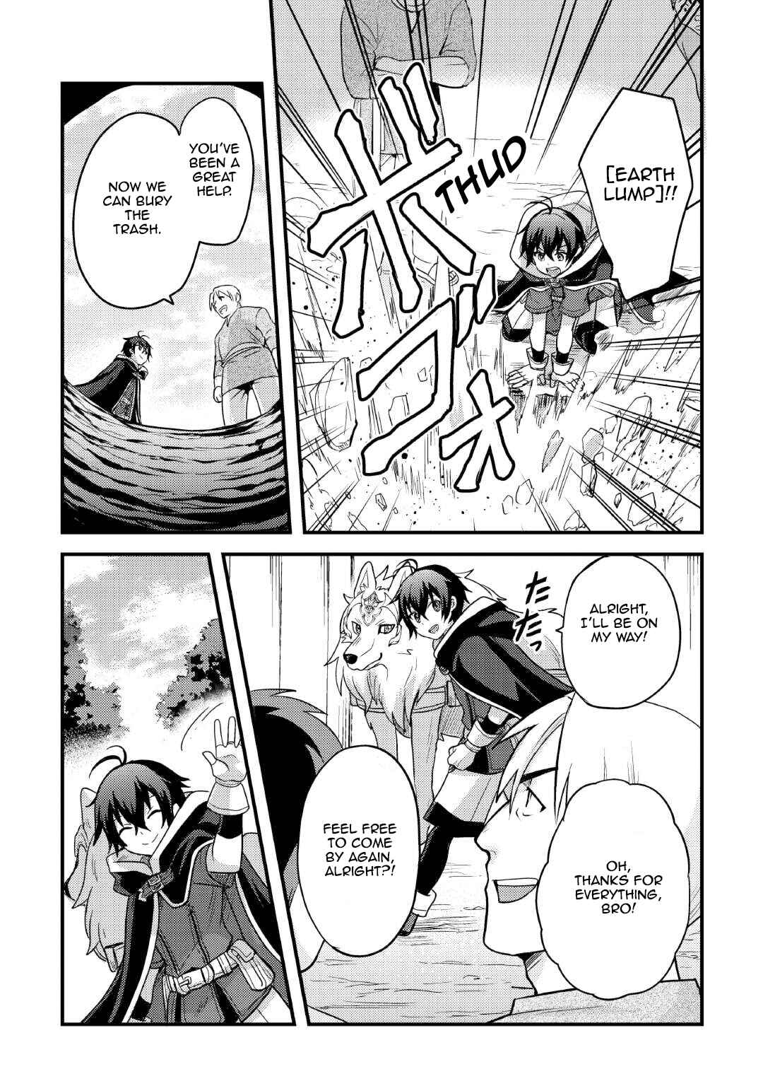 Page 3 Chapter 37 Fuguushoku to Baka ni Saremashita ga, Jissai wa Sorehodo Waruku Arimasen?