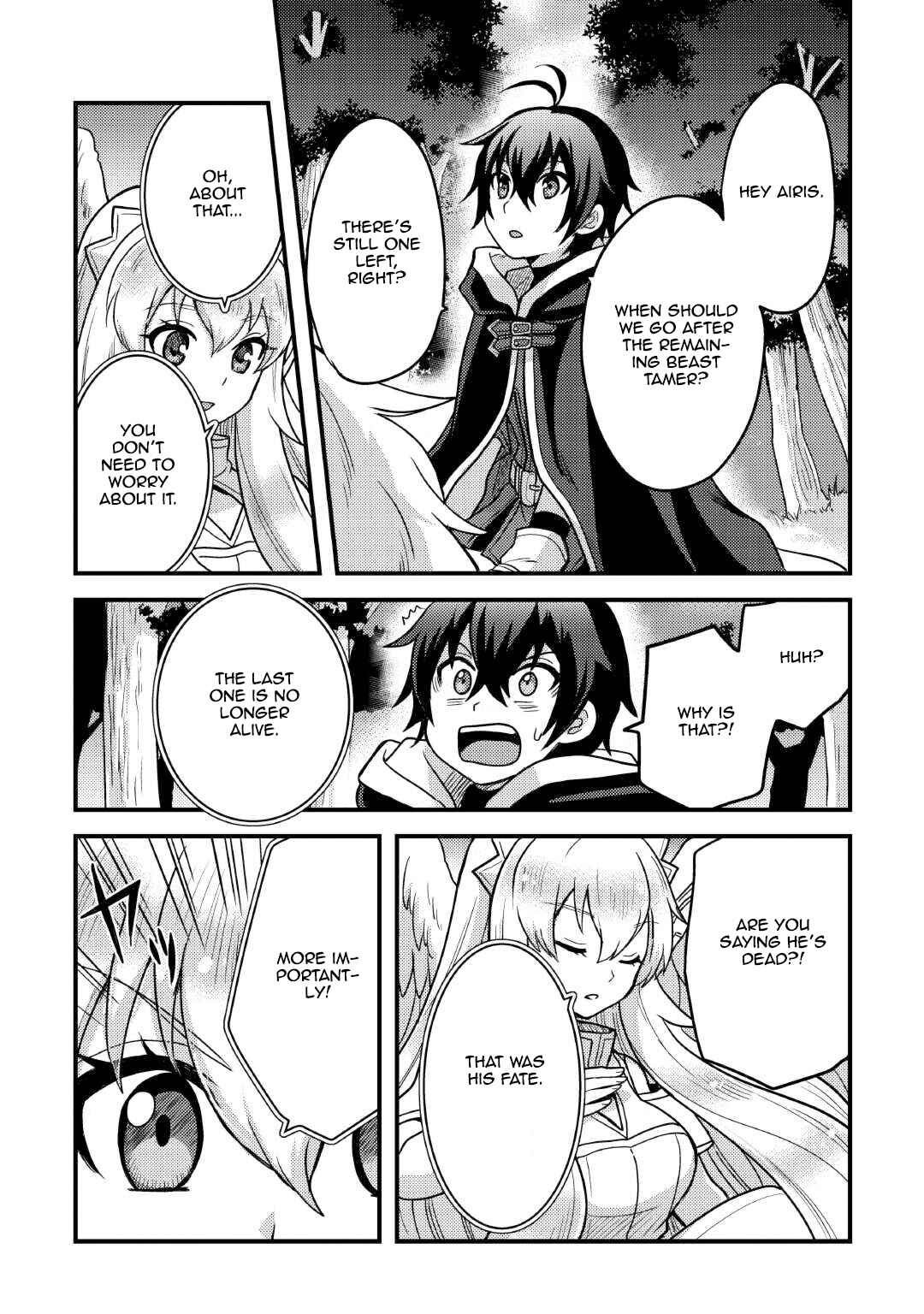 Page 5 Chapter 37 Fuguushoku to Baka ni Saremashita ga, Jissai wa Sorehodo Waruku Arimasen?