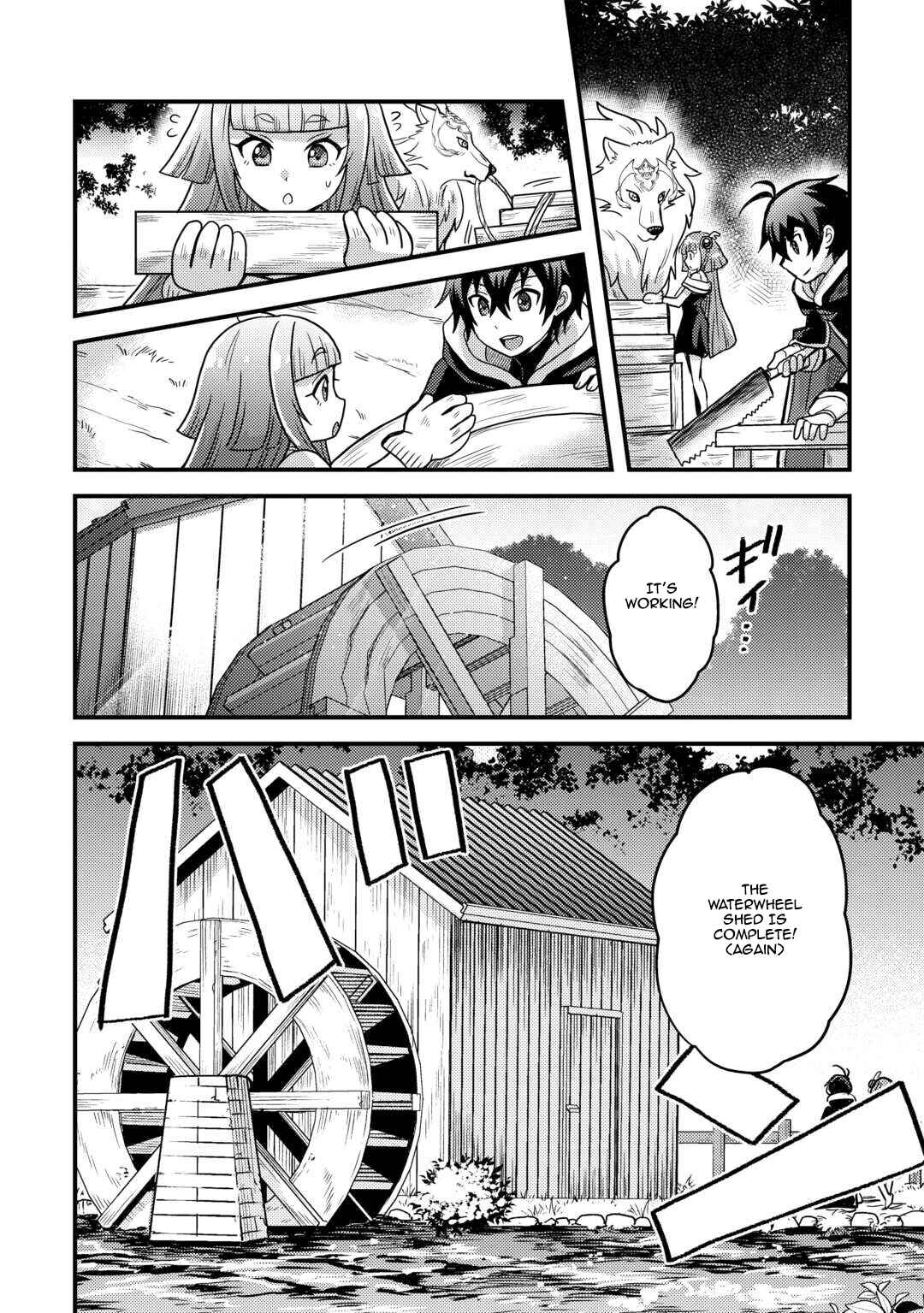 Page 14 Chapter 42 Fuguushoku to Baka ni Saremashita ga, Jissai wa Sorehodo Waruku Arimasen?