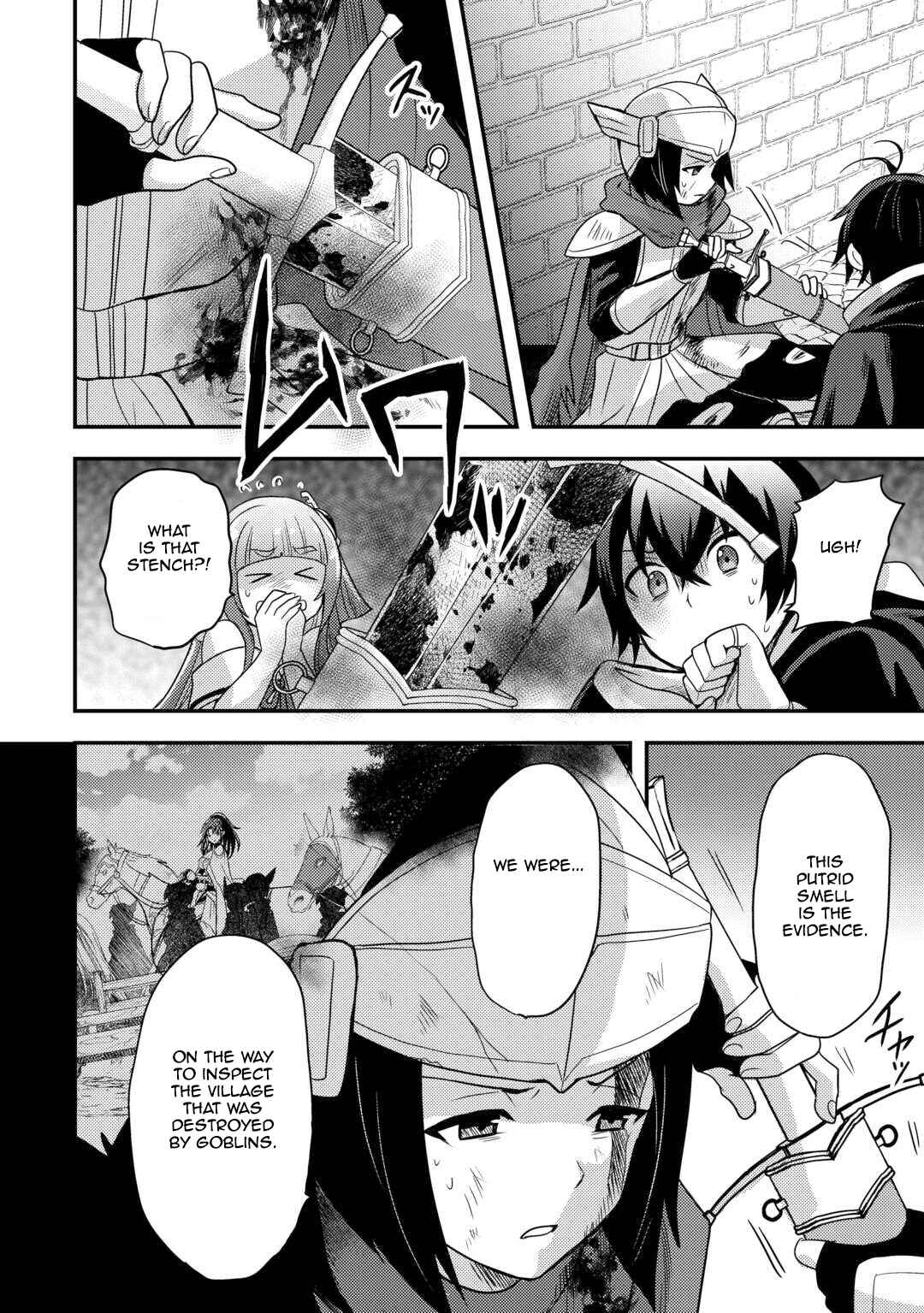 Page 14 Chapter 50 Fuguushoku to Baka ni Saremashita ga, Jissai wa Sorehodo Waruku Arimasen?