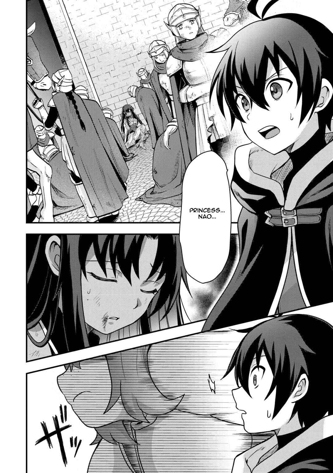 Page 2 Chapter 50 Fuguushoku to Baka ni Saremashita ga, Jissai wa Sorehodo Waruku Arimasen?