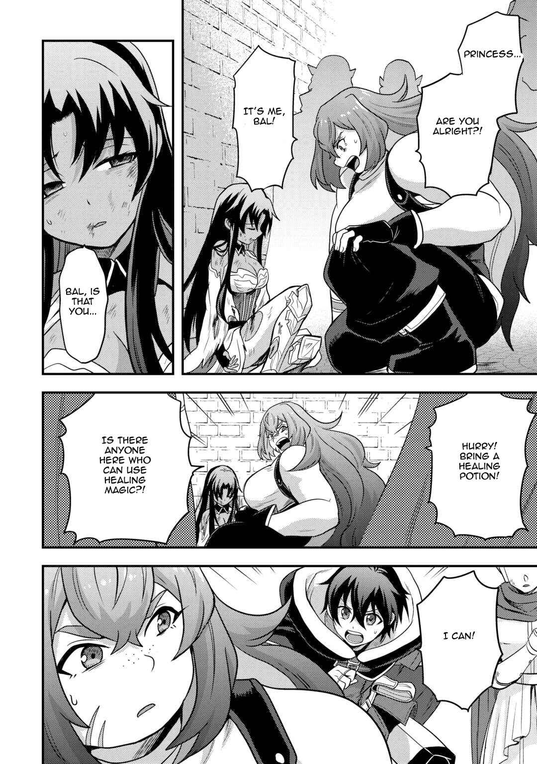 Page 4 Chapter 50 Fuguushoku to Baka ni Saremashita ga, Jissai wa Sorehodo Waruku Arimasen?