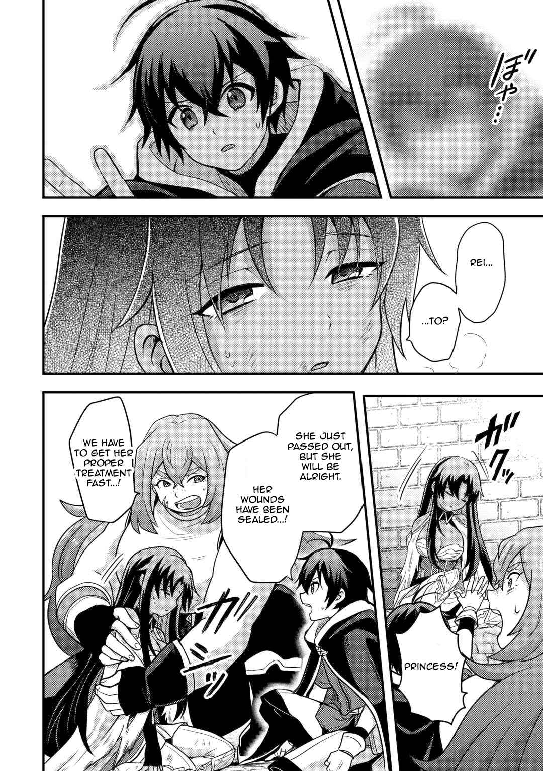 Page 6 Chapter 50 Fuguushoku to Baka ni Saremashita ga, Jissai wa Sorehodo Waruku Arimasen?
