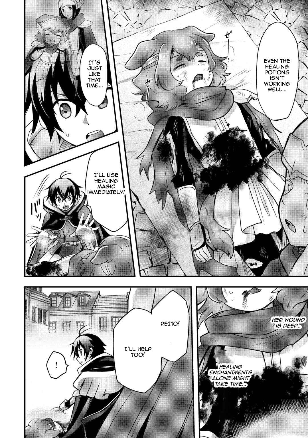 Page 8 Chapter 50 Fuguushoku to Baka ni Saremashita ga, Jissai wa Sorehodo Waruku Arimasen?