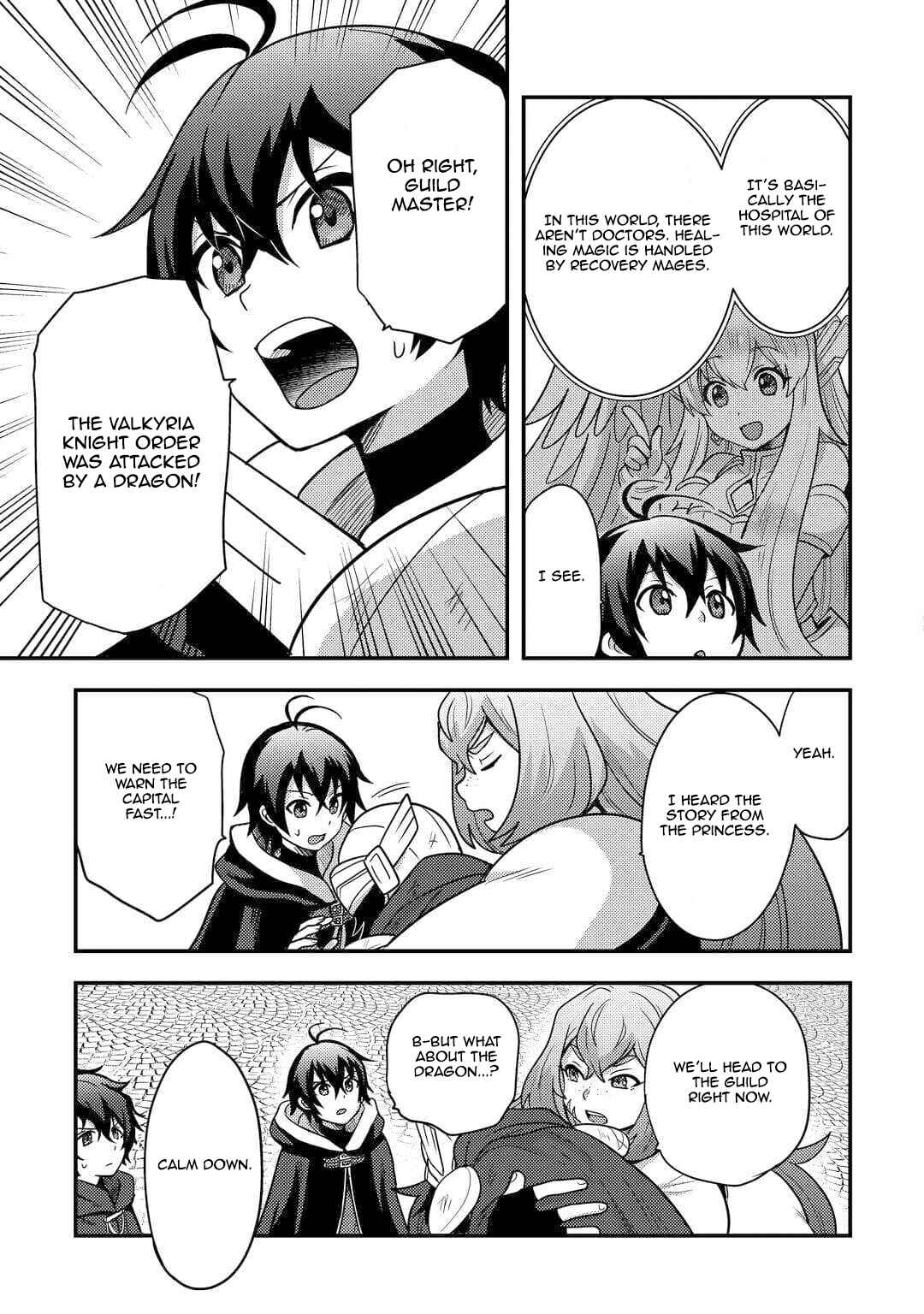 Page 22 Chapter 51 Fuguushoku to Baka ni Saremashita ga, Jissai wa Sorehodo Waruku Arimasen?
