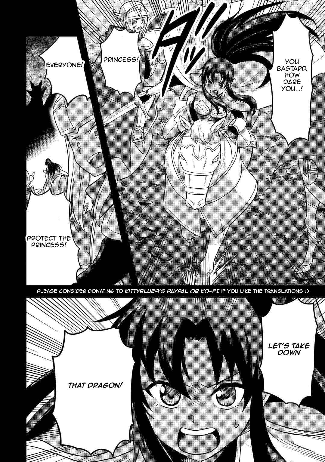 Page 9 Chapter 51 Fuguushoku to Baka ni Saremashita ga, Jissai wa Sorehodo Waruku Arimasen?
