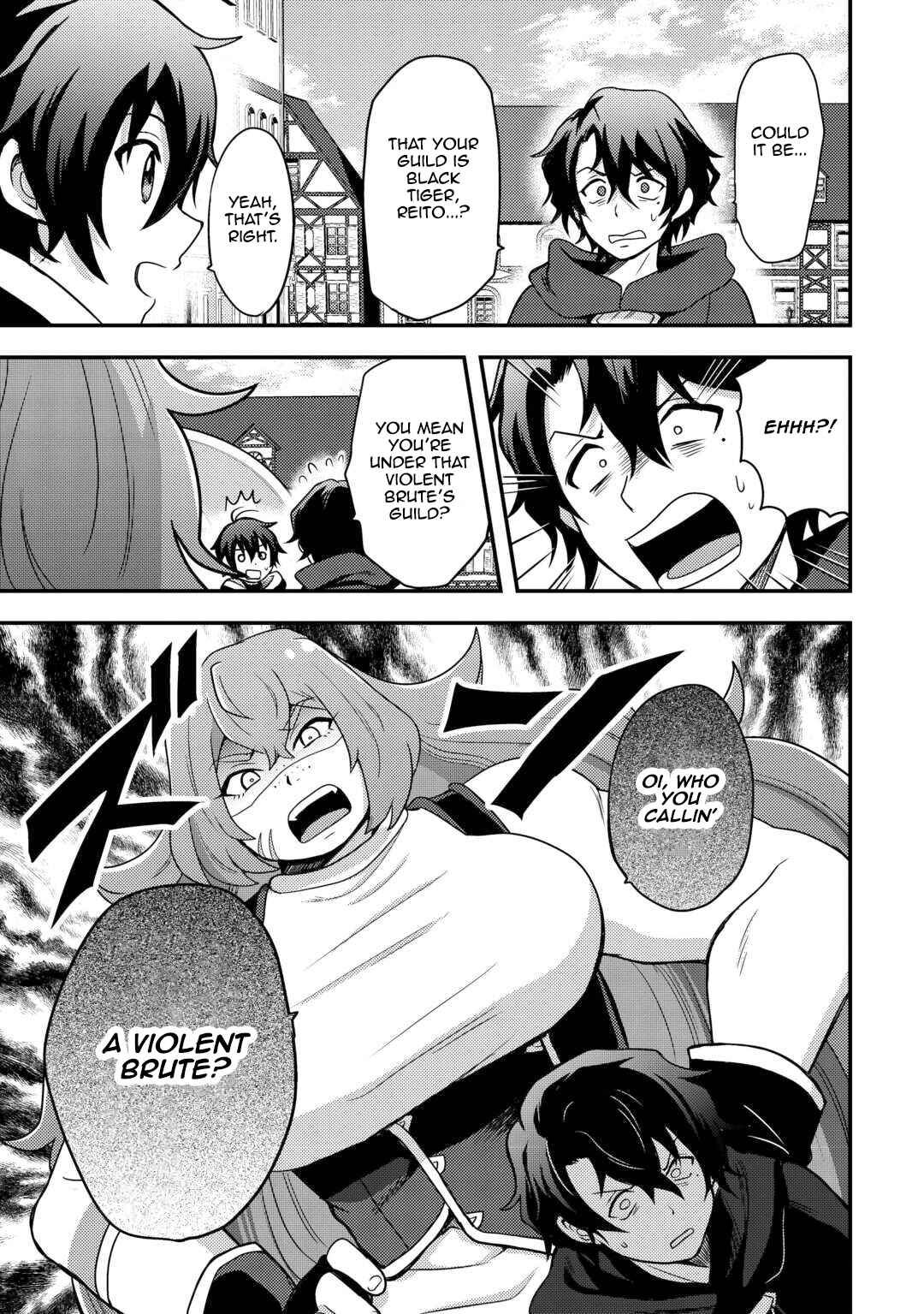 Page 15 Chapter 49 Fuguushoku to Baka ni Saremashita ga, Jissai wa Sorehodo Waruku Arimasen?
