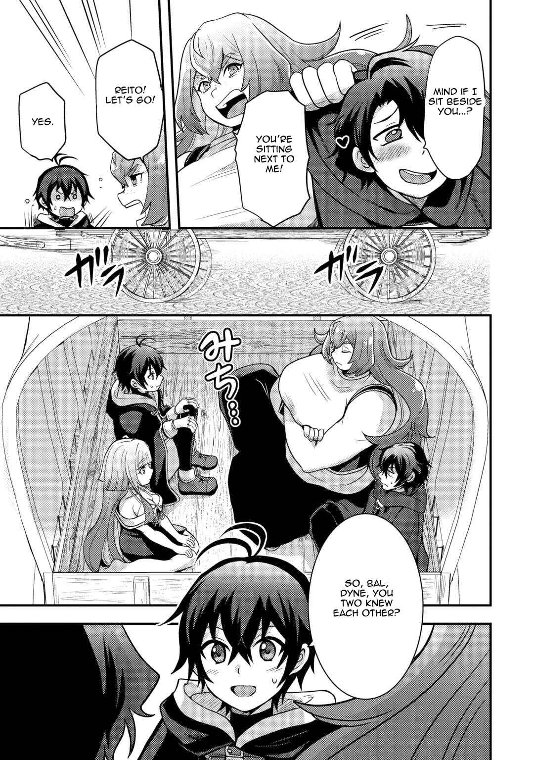 Page 19 Chapter 49 Fuguushoku to Baka ni Saremashita ga, Jissai wa Sorehodo Waruku Arimasen?
