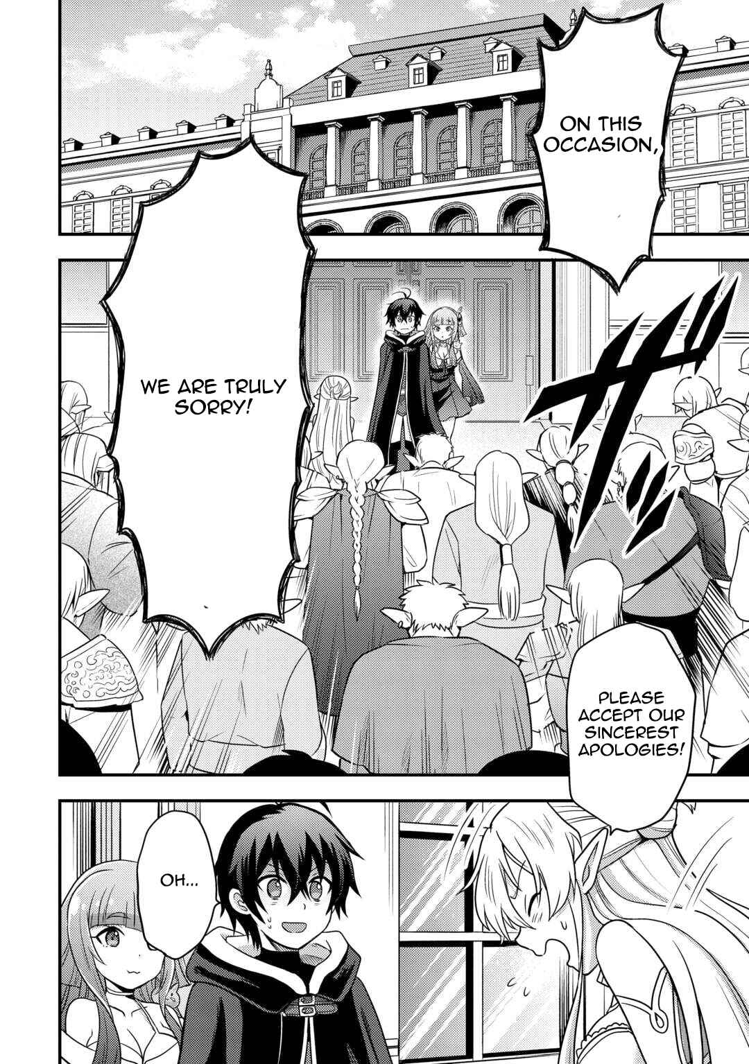 Page 2 Chapter 49 Fuguushoku to Baka ni Saremashita ga, Jissai wa Sorehodo Waruku Arimasen?