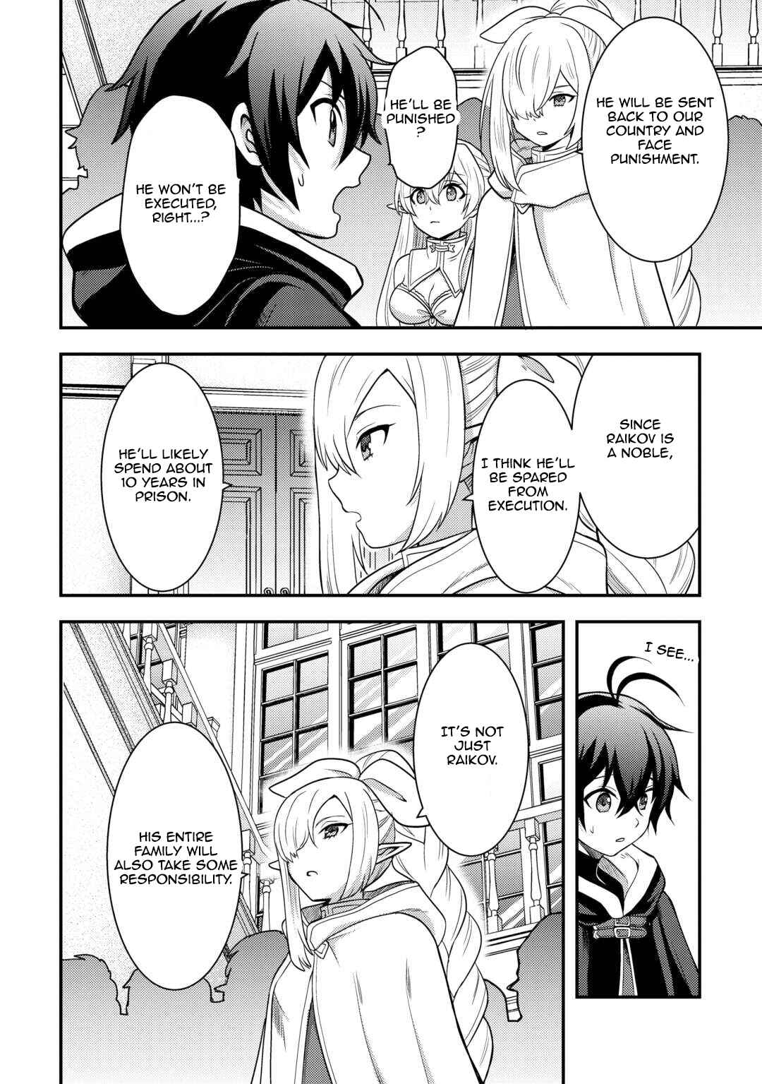 Page 4 Chapter 49 Fuguushoku to Baka ni Saremashita ga, Jissai wa Sorehodo Waruku Arimasen?