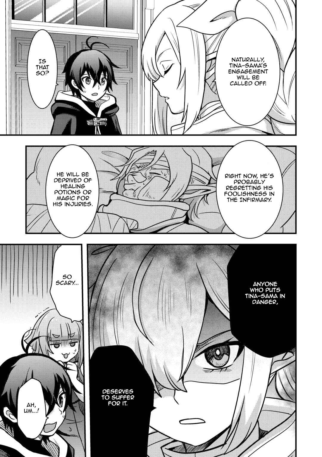 Page 5 Chapter 49 Fuguushoku to Baka ni Saremashita ga, Jissai wa Sorehodo Waruku Arimasen?