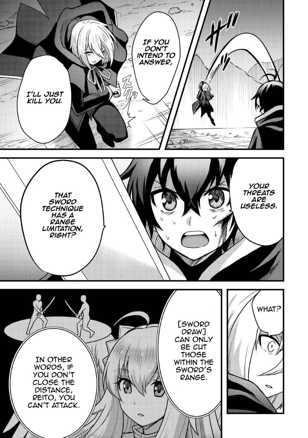 Page 21 Chapter 35 Fuguushoku to Baka ni Saremashita ga, Jissai wa Sorehodo Waruku Arimasen?