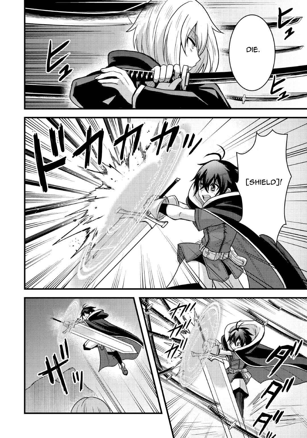 Page 4 Chapter 35 Fuguushoku to Baka ni Saremashita ga, Jissai wa Sorehodo Waruku Arimasen?
