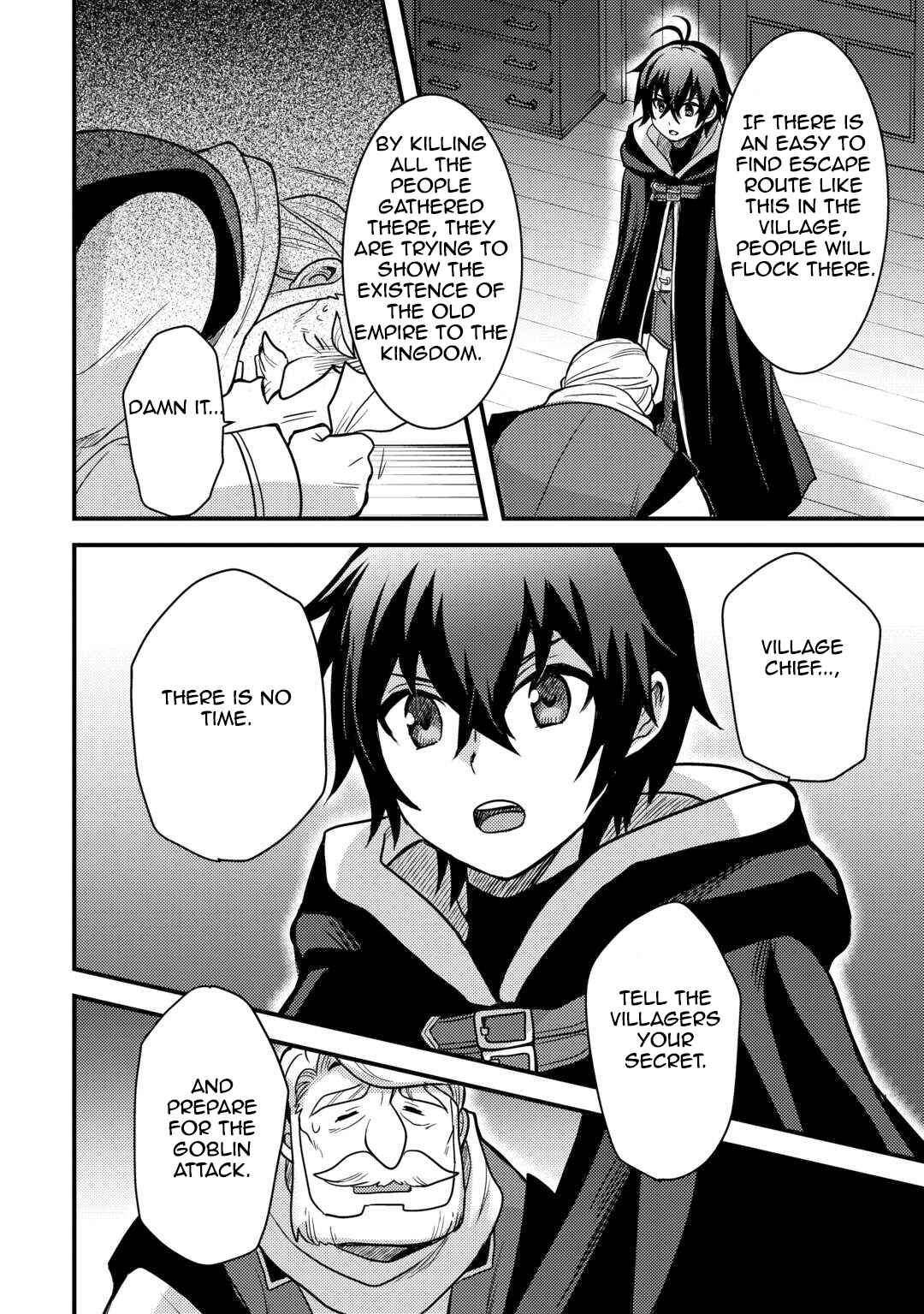 Page 12 Chapter 30 Fuguushoku to Baka ni Saremashita ga, Jissai wa Sorehodo Waruku Arimasen?