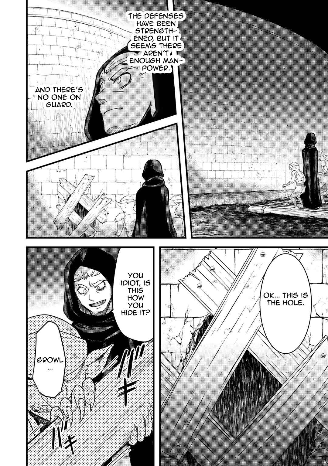 Page 20 Chapter 30 Fuguushoku to Baka ni Saremashita ga, Jissai wa Sorehodo Waruku Arimasen?