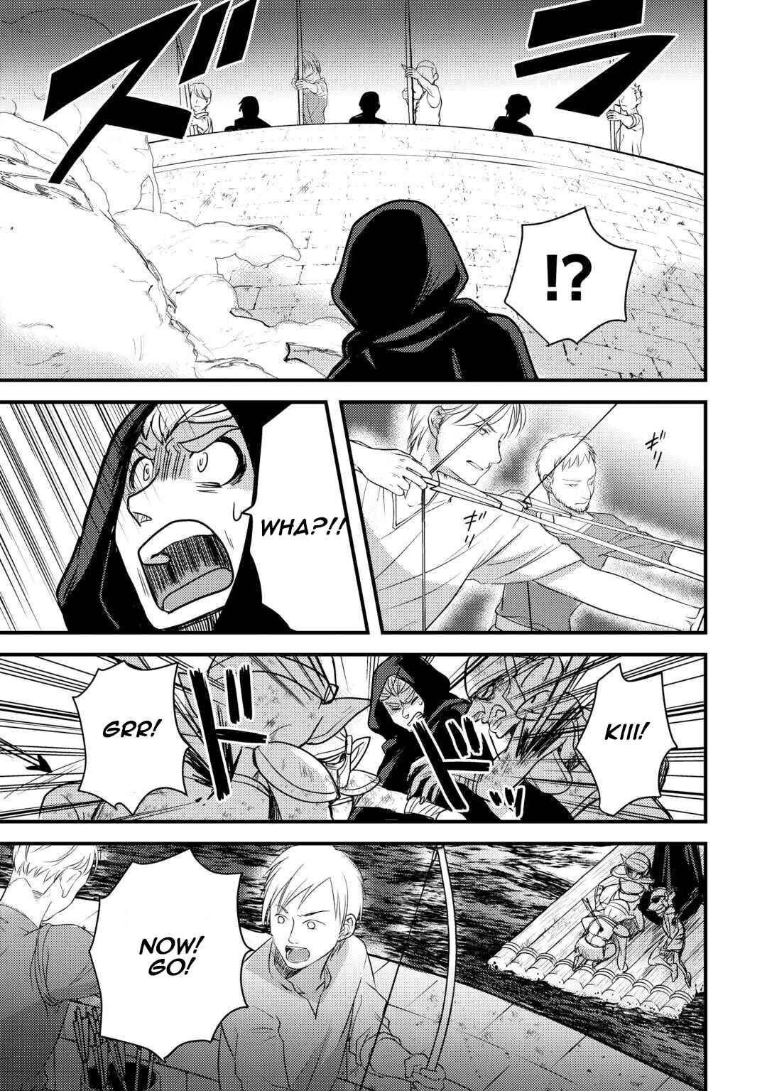 Page 23 Chapter 30 Fuguushoku to Baka ni Saremashita ga, Jissai wa Sorehodo Waruku Arimasen?