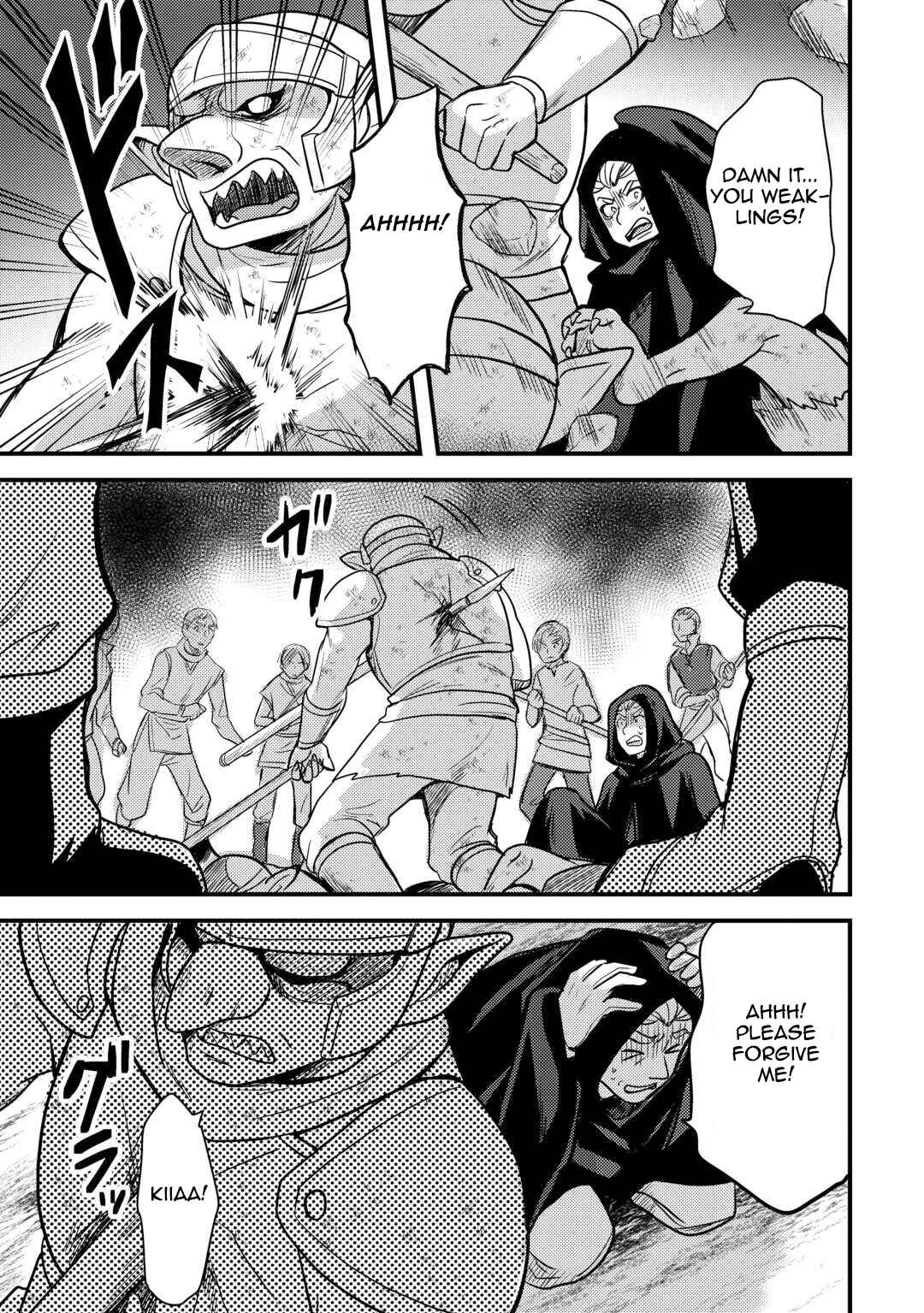 Page 27 Chapter 30 Fuguushoku to Baka ni Saremashita ga, Jissai wa Sorehodo Waruku Arimasen?