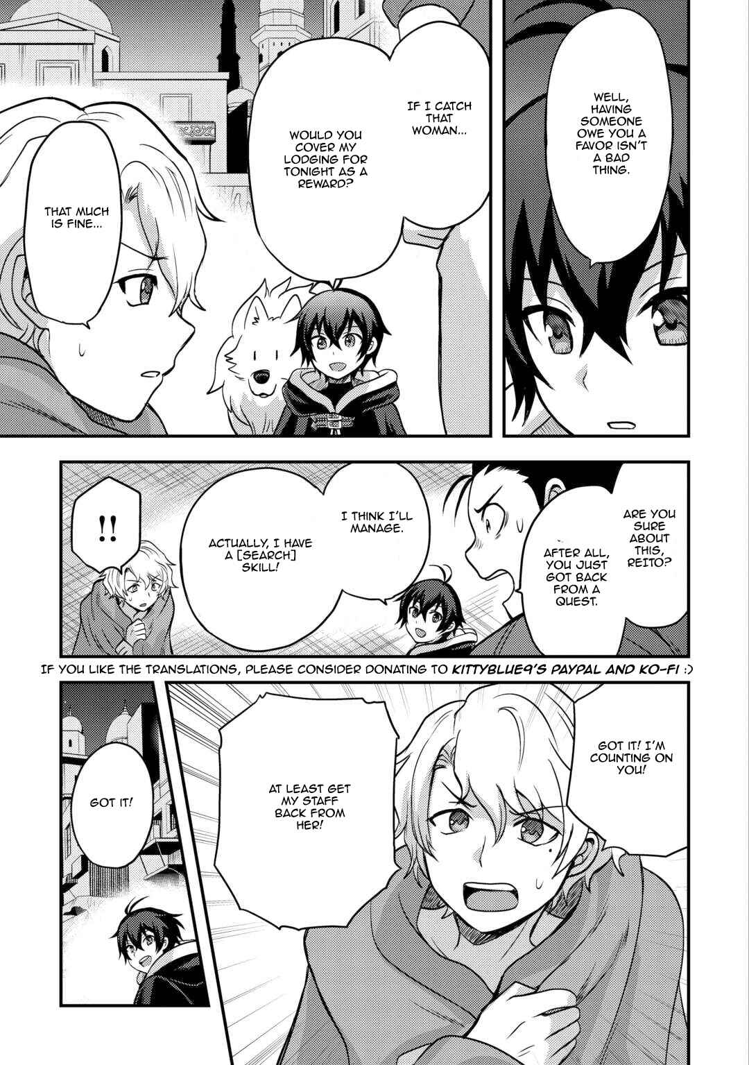 Page 13 Chapter 45 Fuguushoku to Baka ni Saremashita ga, Jissai wa Sorehodo Waruku Arimasen?