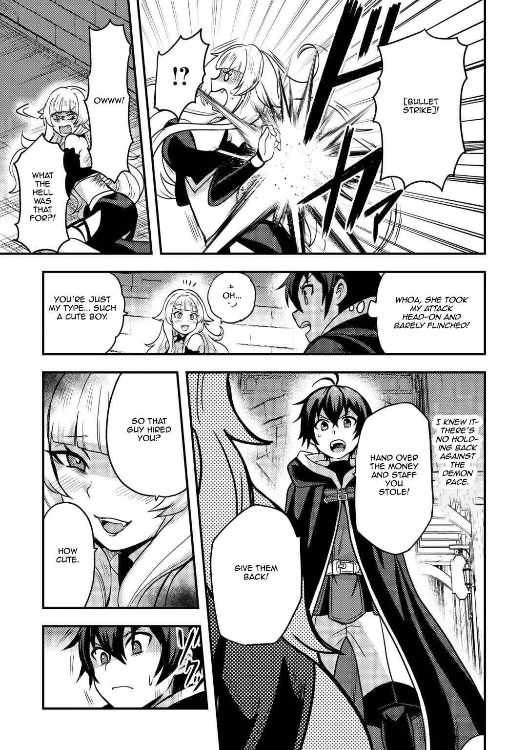 Page 15 Chapter 45 Fuguushoku to Baka ni Saremashita ga, Jissai wa Sorehodo Waruku Arimasen?