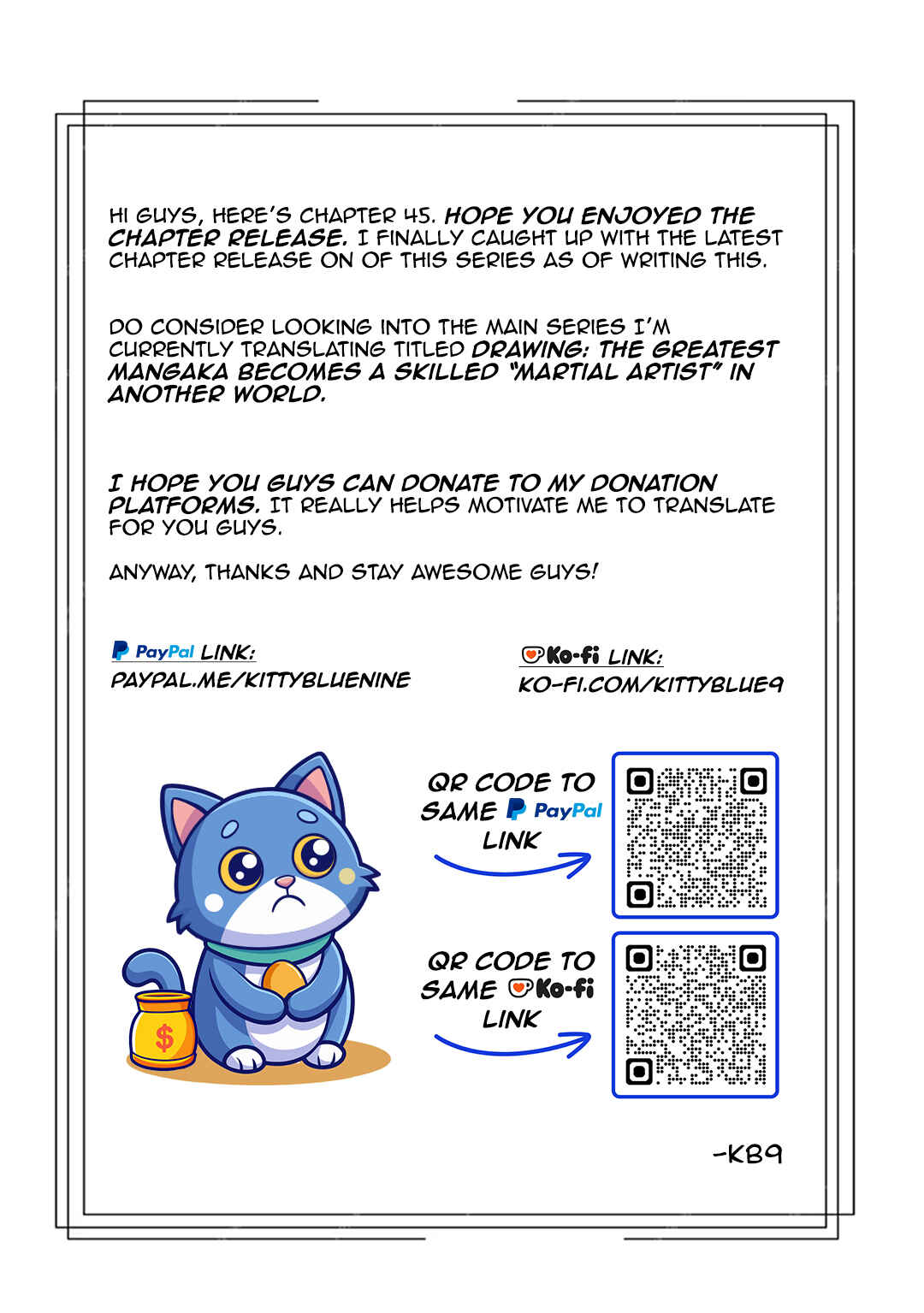 Page 23 Chapter 45 Fuguushoku to Baka ni Saremashita ga, Jissai wa Sorehodo Waruku Arimasen?