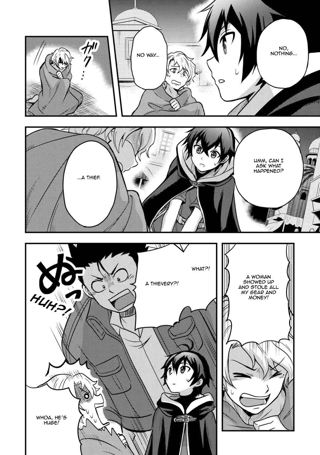 Page 6 Chapter 45 Fuguushoku to Baka ni Saremashita ga, Jissai wa Sorehodo Waruku Arimasen?