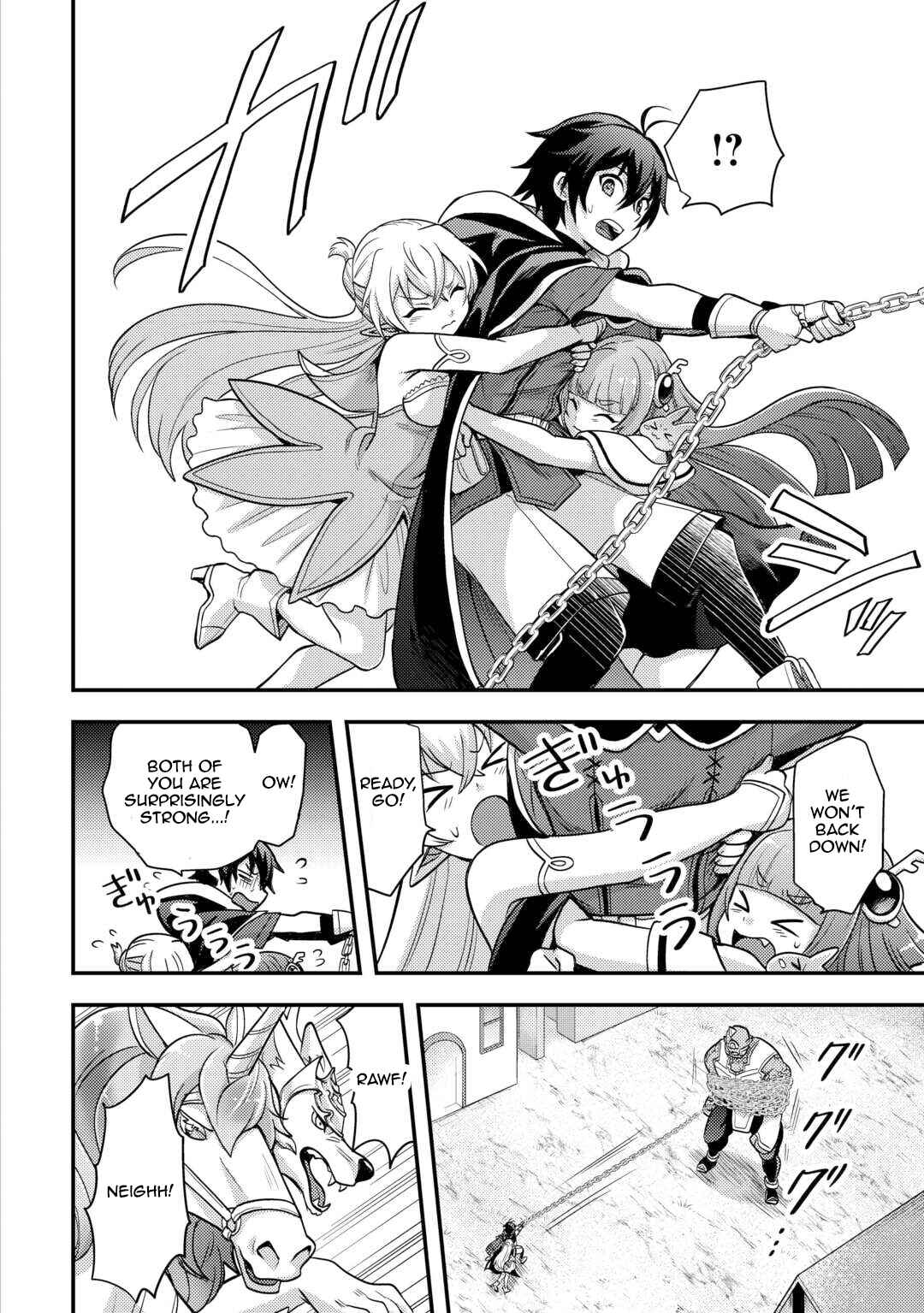 Page 12 Chapter 47 Fuguushoku to Baka ni Saremashita ga, Jissai wa Sorehodo Waruku Arimasen?