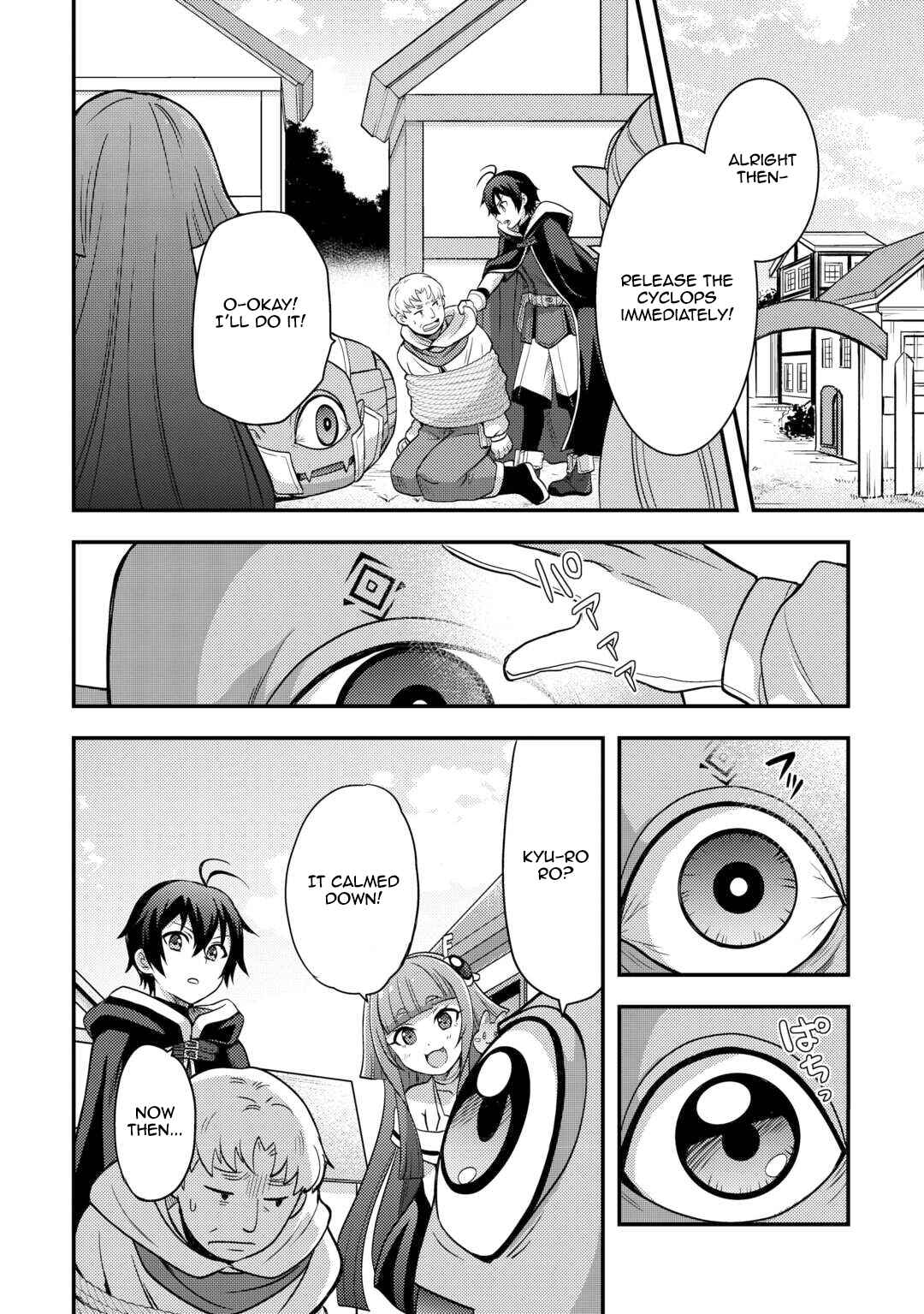 Page 16 Chapter 47 Fuguushoku to Baka ni Saremashita ga, Jissai wa Sorehodo Waruku Arimasen?