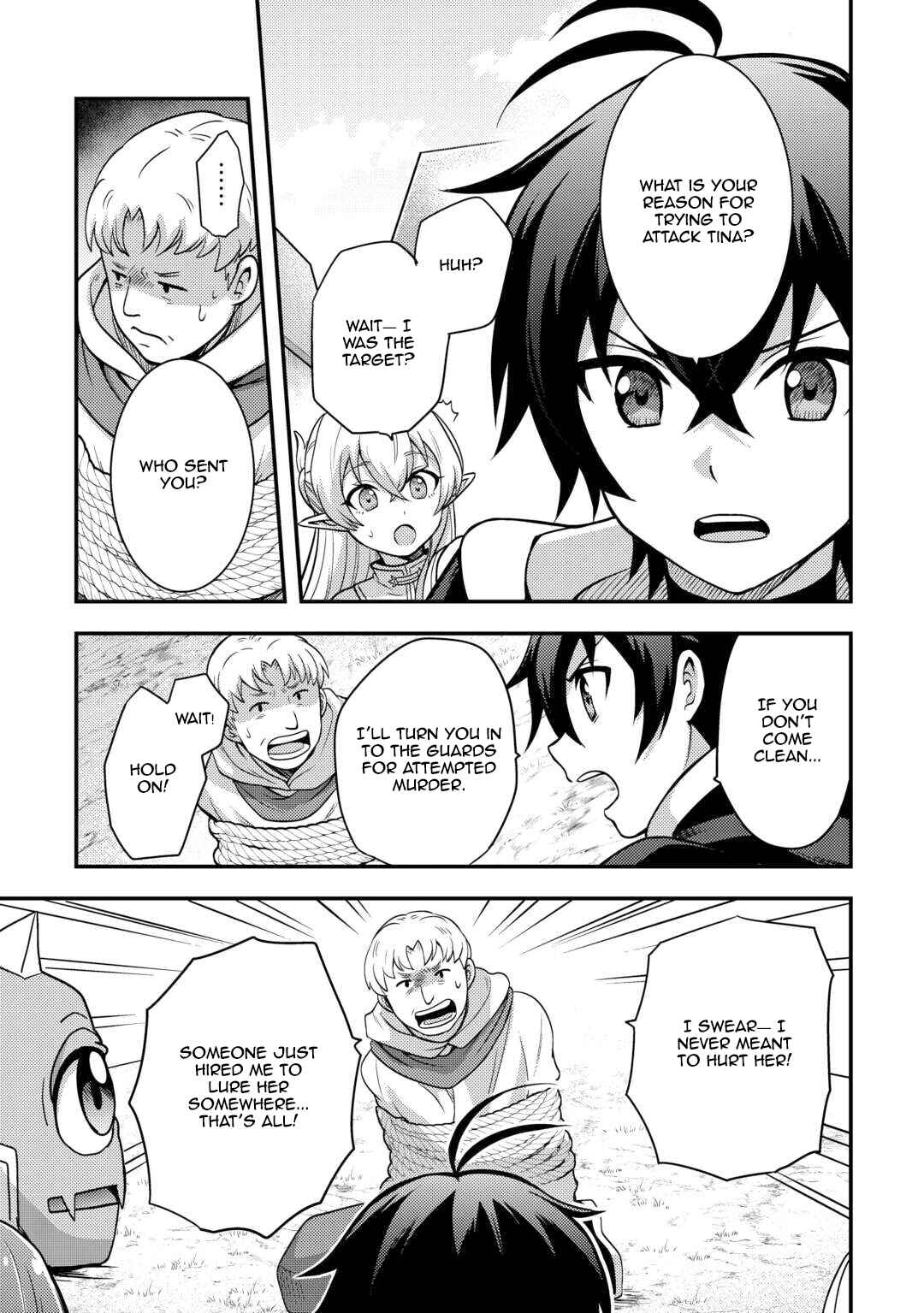 Page 17 Chapter 47 Fuguushoku to Baka ni Saremashita ga, Jissai wa Sorehodo Waruku Arimasen?