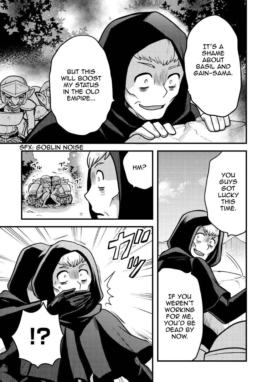 Page 19 Chapter 36 Fuguushoku to Baka ni Saremashita ga, Jissai wa Sorehodo Waruku Arimasen?