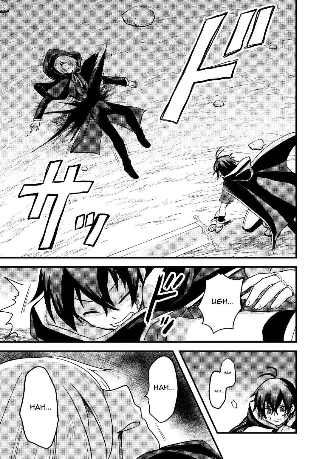 Page 3 Chapter 36 Fuguushoku to Baka ni Saremashita ga, Jissai wa Sorehodo Waruku Arimasen?