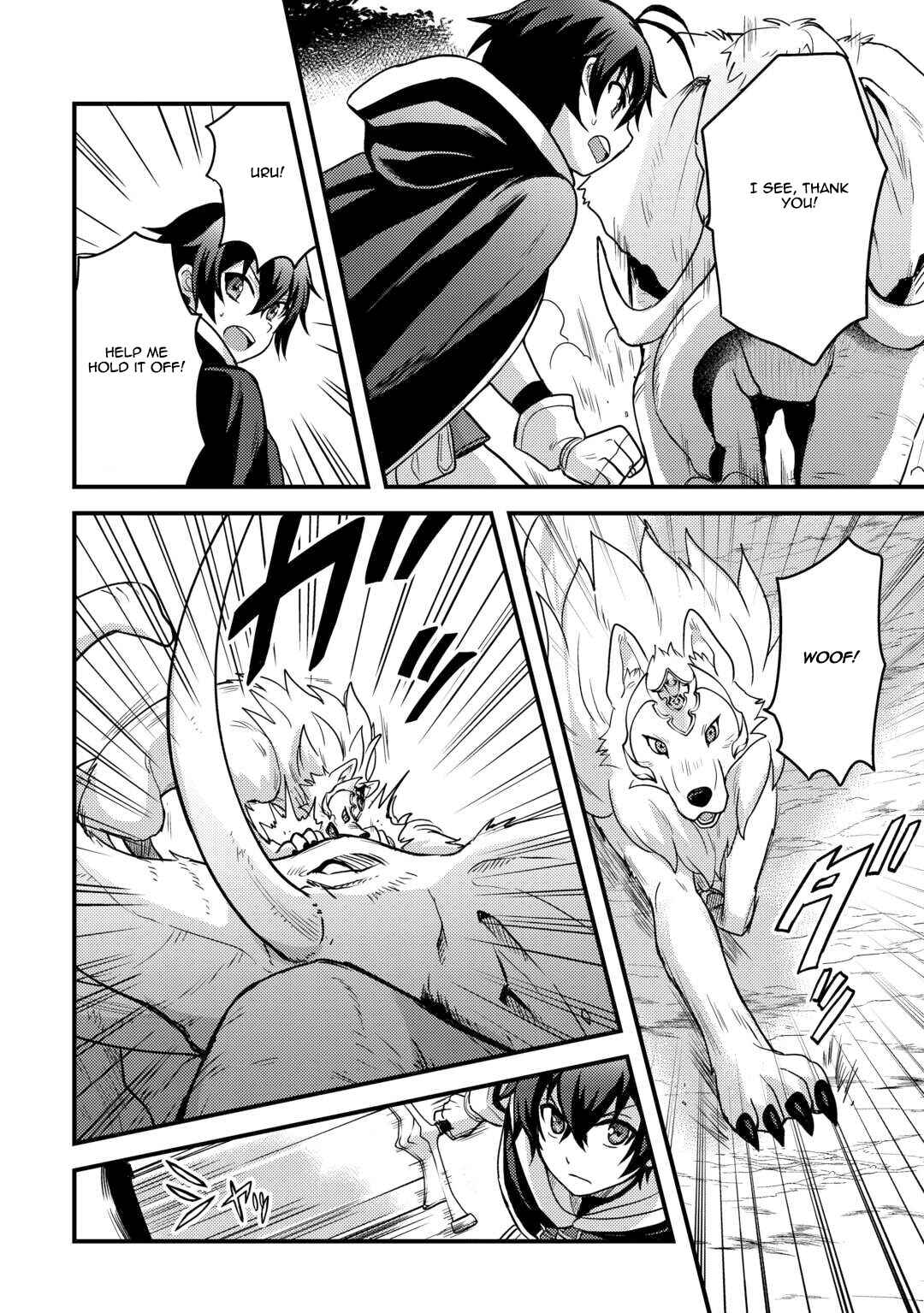 Page 20 Chapter 39 Fuguushoku to Baka ni Saremashita ga, Jissai wa Sorehodo Waruku Arimasen?