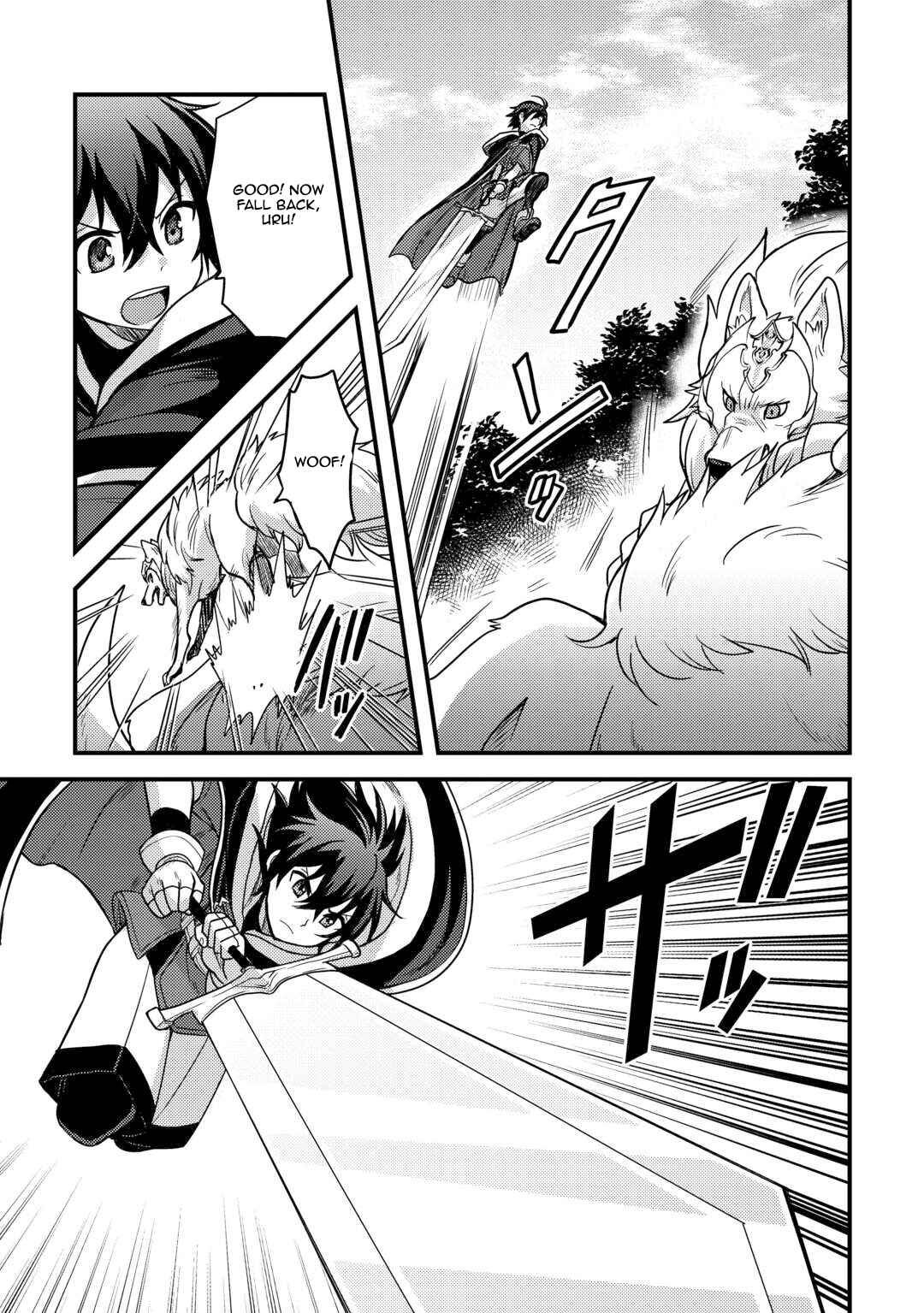 Page 21 Chapter 39 Fuguushoku to Baka ni Saremashita ga, Jissai wa Sorehodo Waruku Arimasen?