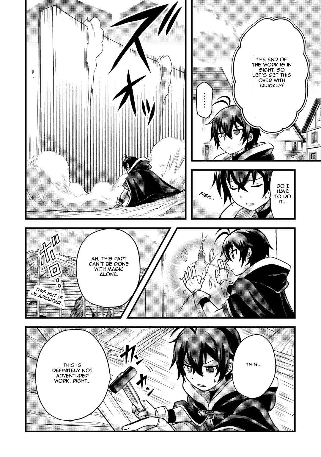 Page 8 Chapter 39 Fuguushoku to Baka ni Saremashita ga, Jissai wa Sorehodo Waruku Arimasen?