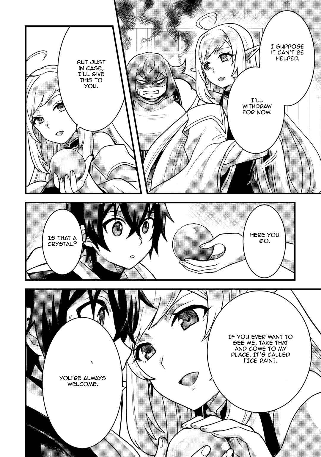 Page 13 Chapter 38 Fuguushoku to Baka ni Saremashita ga, Jissai wa Sorehodo Waruku Arimasen?