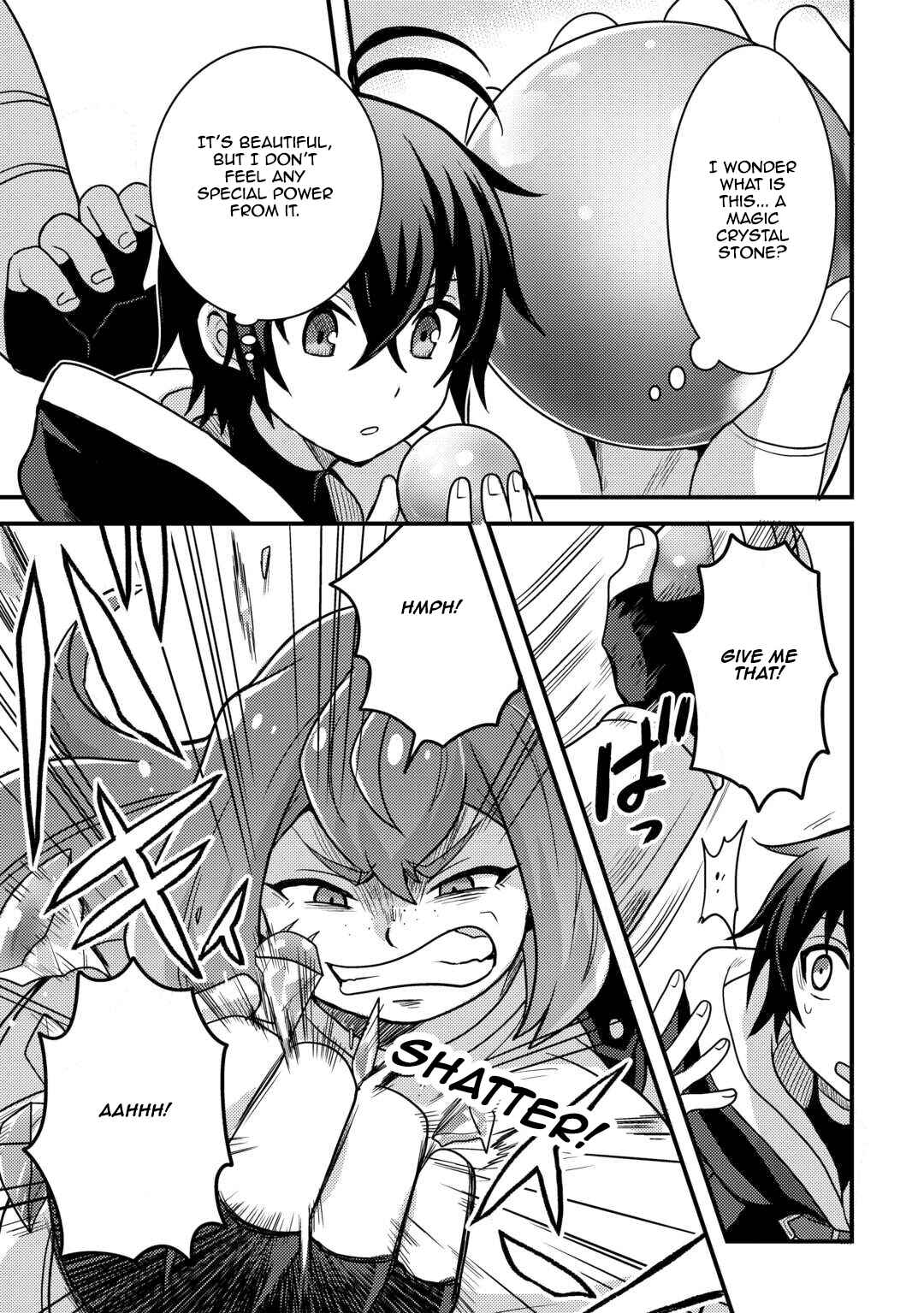 Page 15 Chapter 38 Fuguushoku to Baka ni Saremashita ga, Jissai wa Sorehodo Waruku Arimasen?