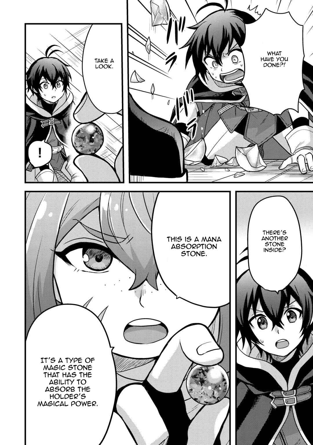 Page 16 Chapter 38 Fuguushoku to Baka ni Saremashita ga, Jissai wa Sorehodo Waruku Arimasen?