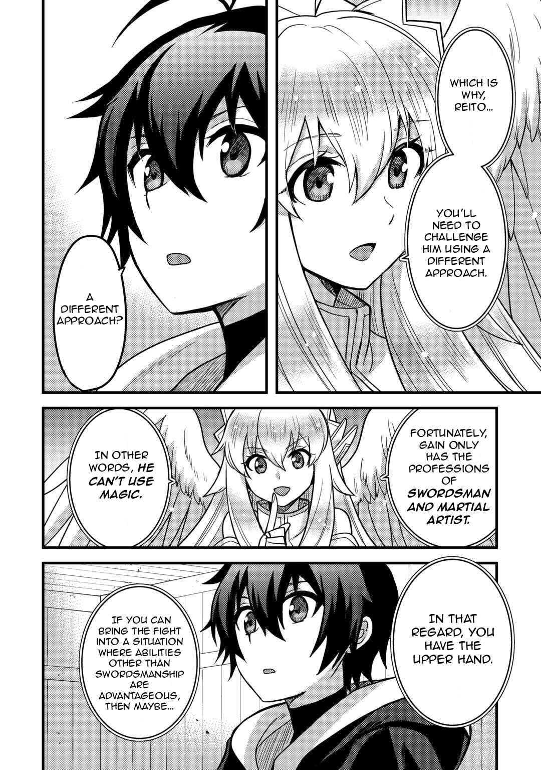 Page 22 Chapter 32 Fuguushoku to Baka ni Saremashita ga, Jissai wa Sorehodo Waruku Arimasen?